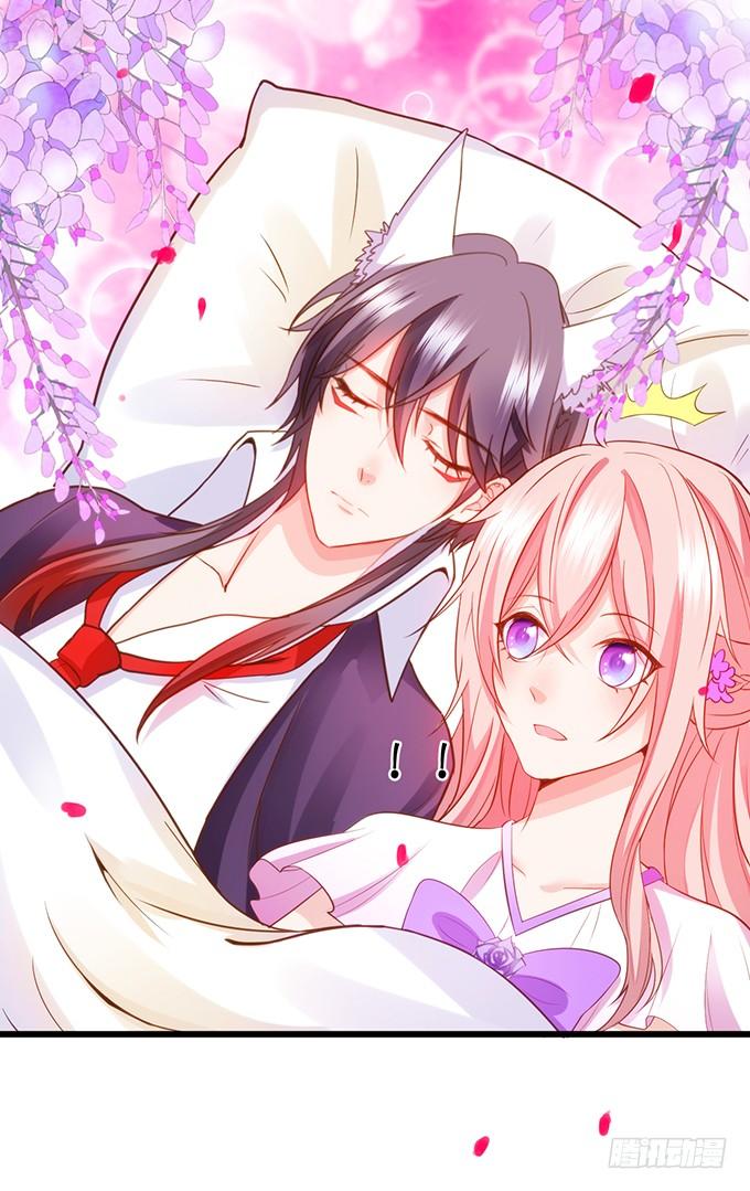 這個狐仙有點兇 - 地主家的傻上仙！(1/2) - 4