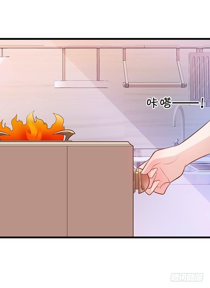 這個狐仙有點兇 - 地主家的傻上仙！(1/2) - 8