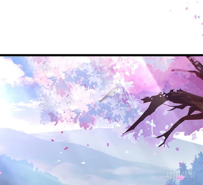 這個狐仙有點兇 - 地主家的傻上仙！(2/2) - 1