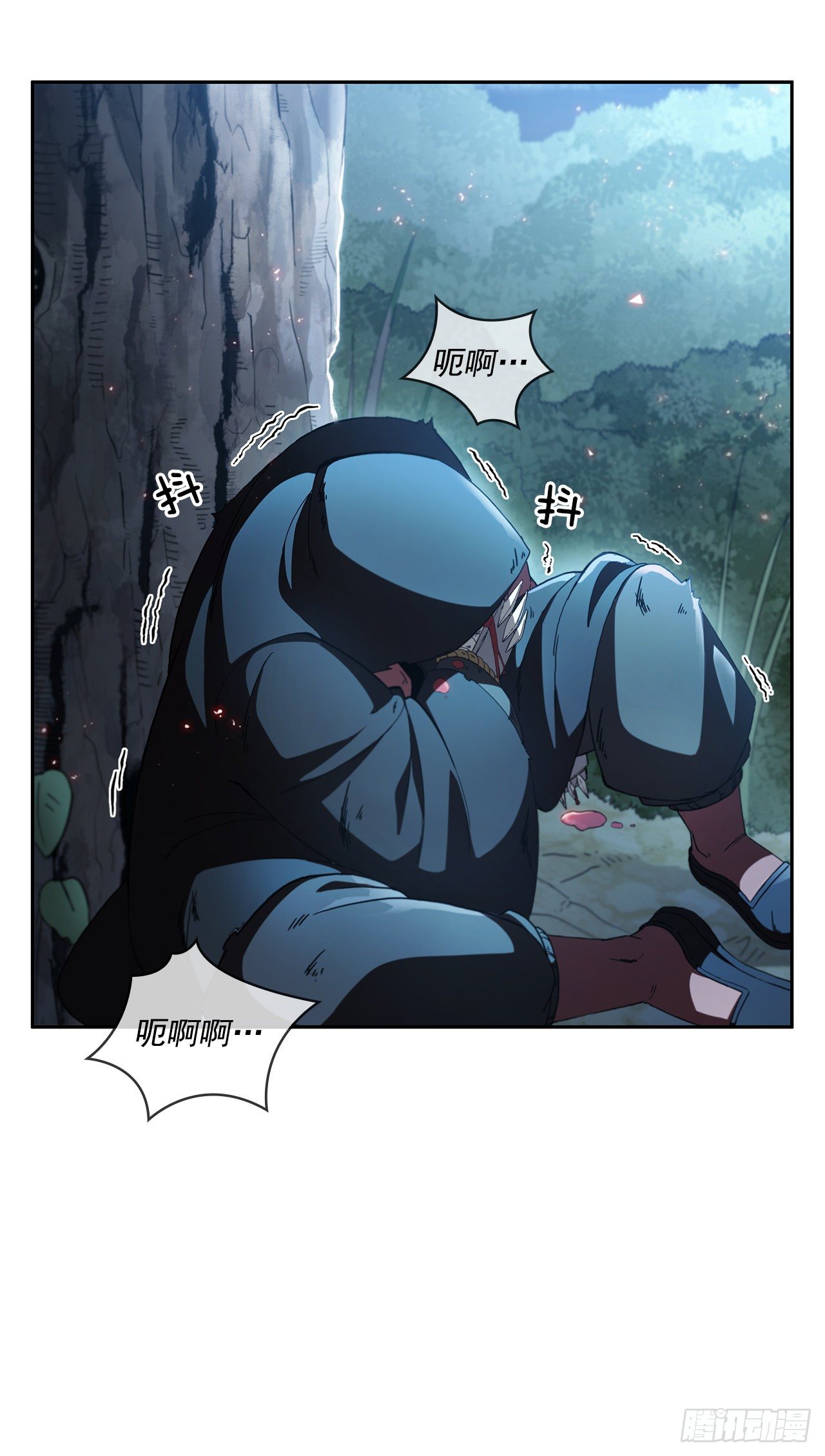 1.为爱习武(1/2)-第2话