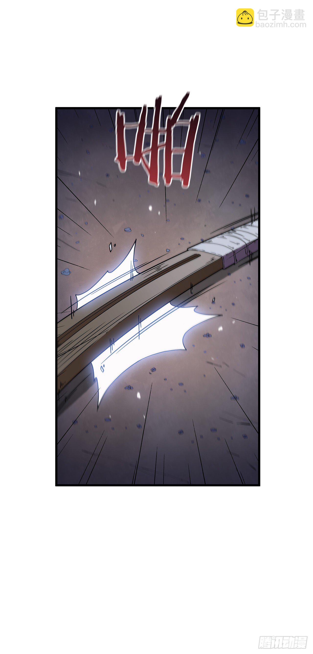 11.提高武艺(1/2)-第12话