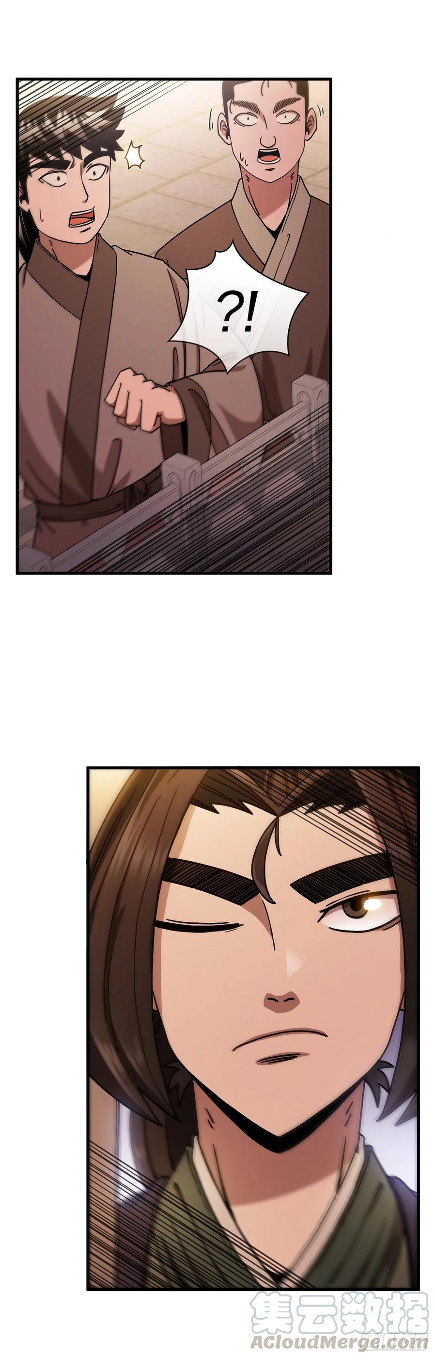 19.化险为夷-第20话