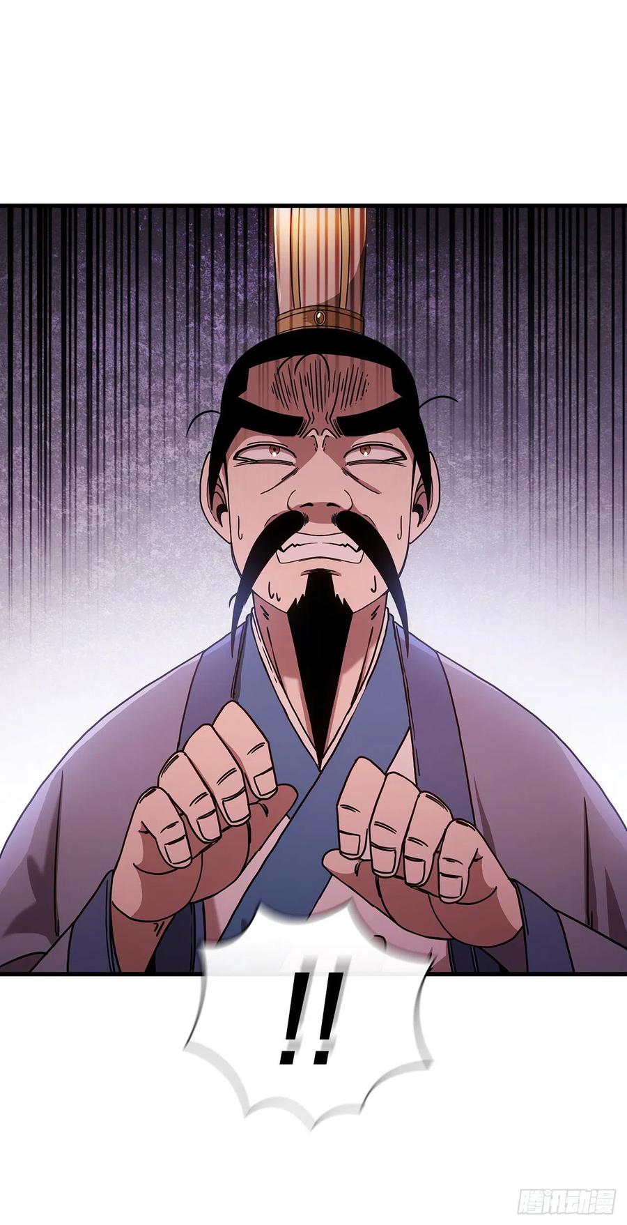 19.化险为夷-第20话