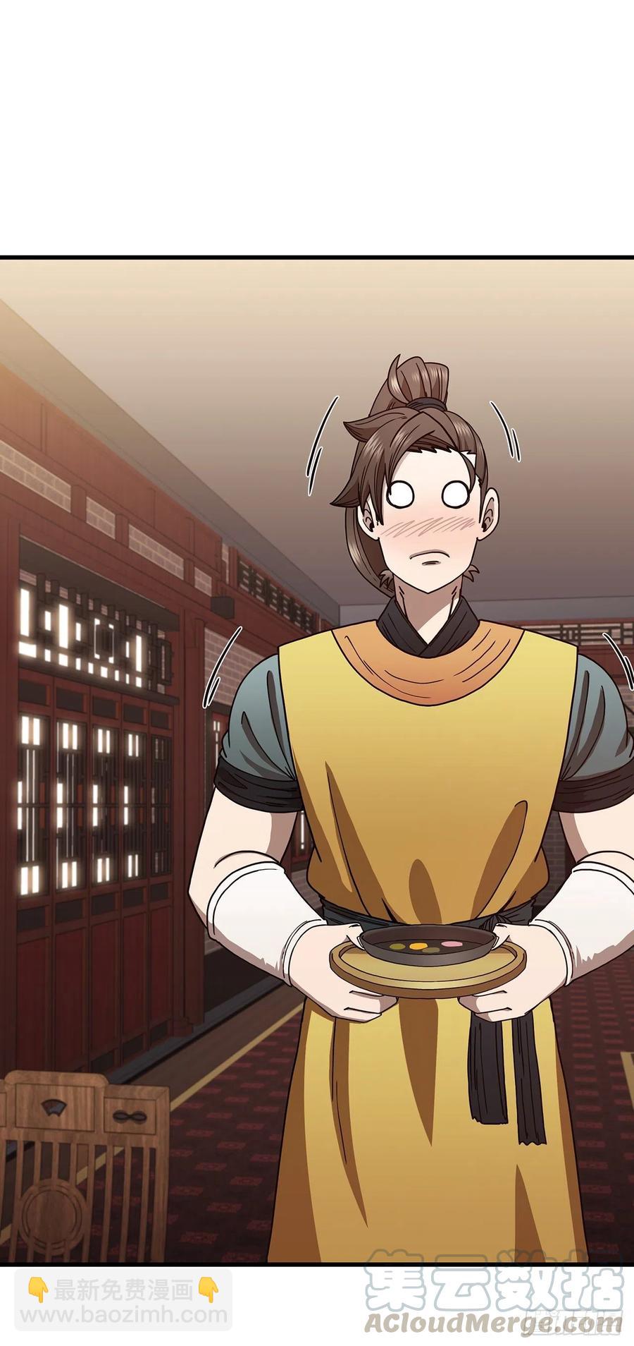 21.婚事之谜-第22话