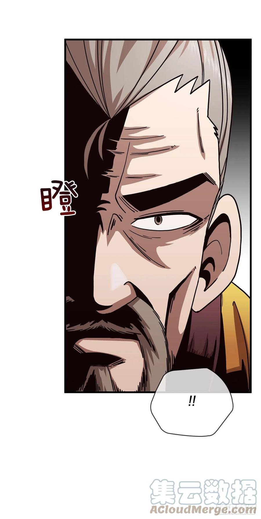 23.新的计划-第24话