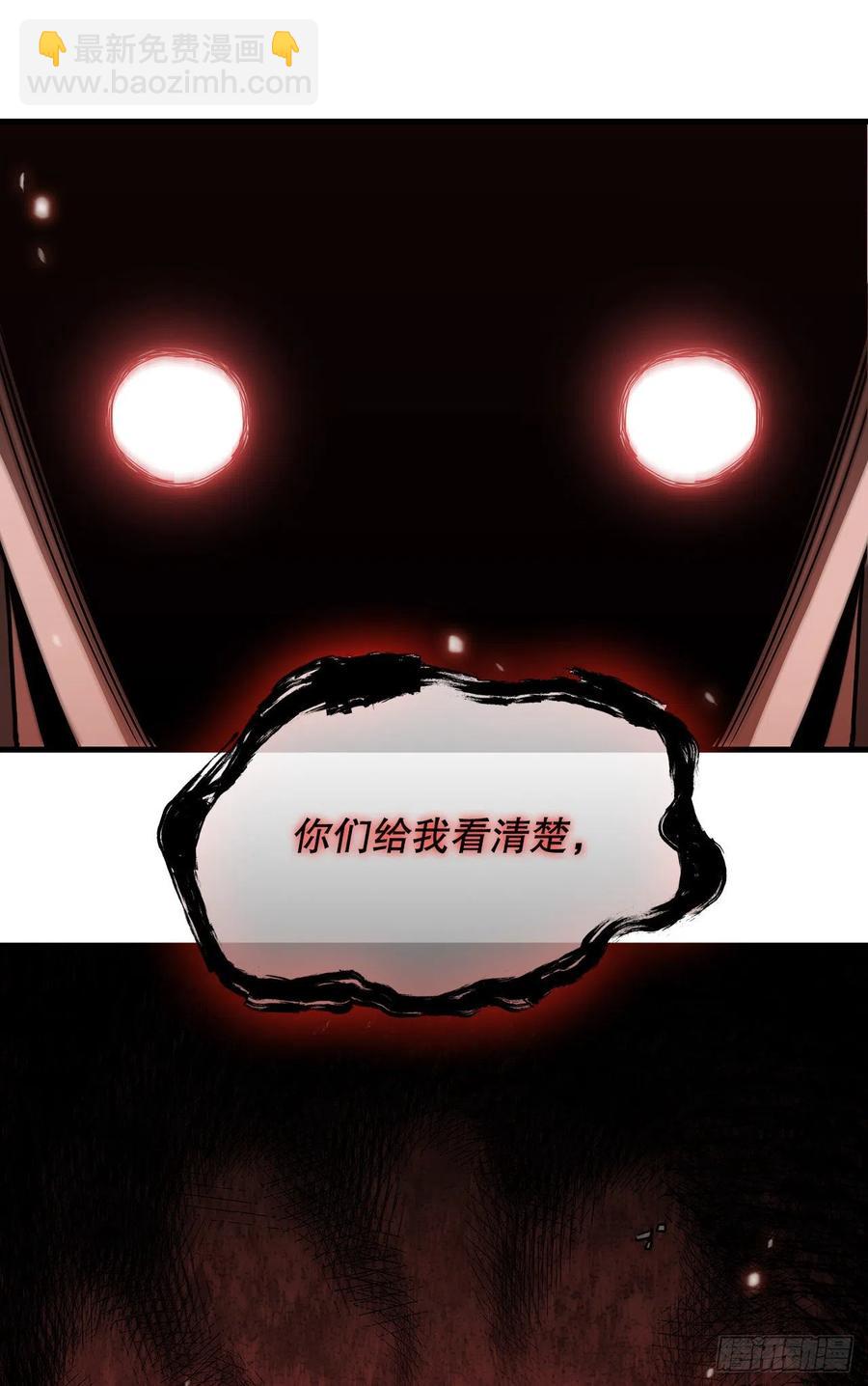 23.新的计划-第24话