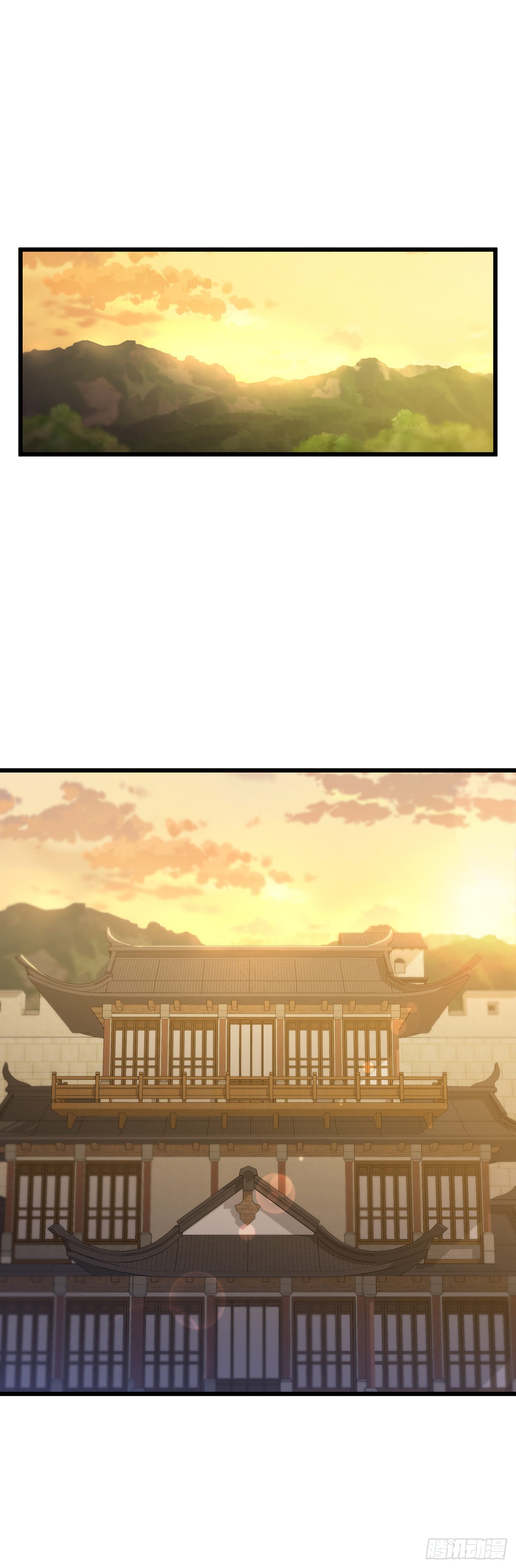 33.父命难违(1/2)-第34话