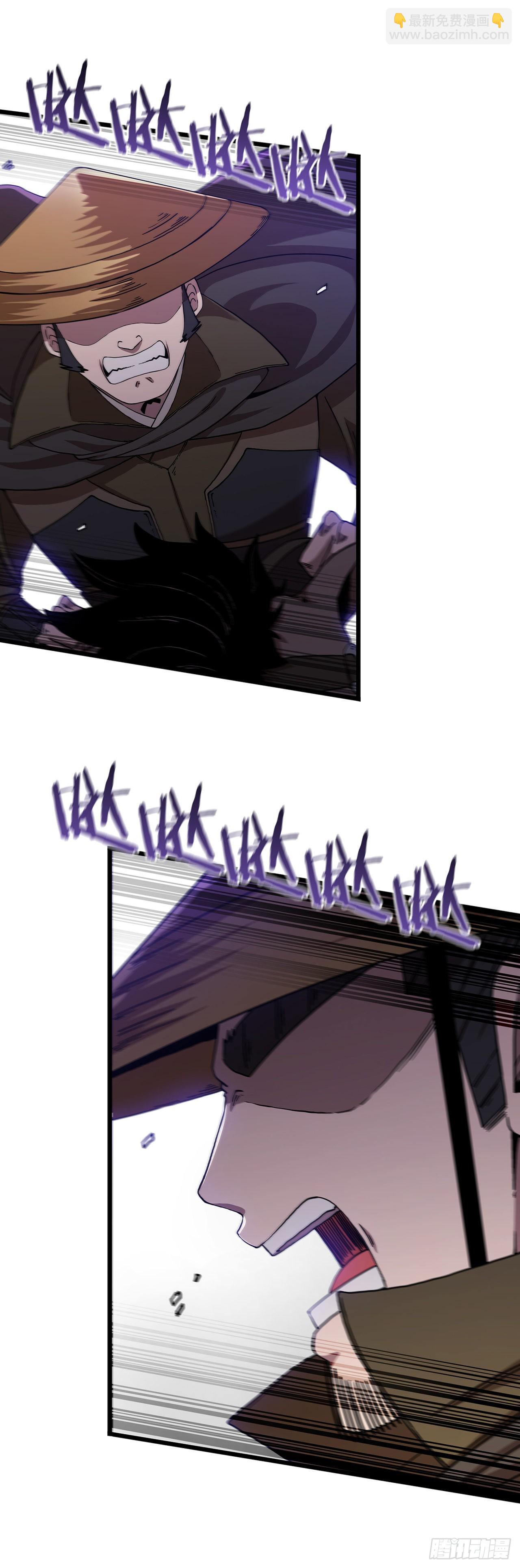 35.登上旅途(1/2)-第36话