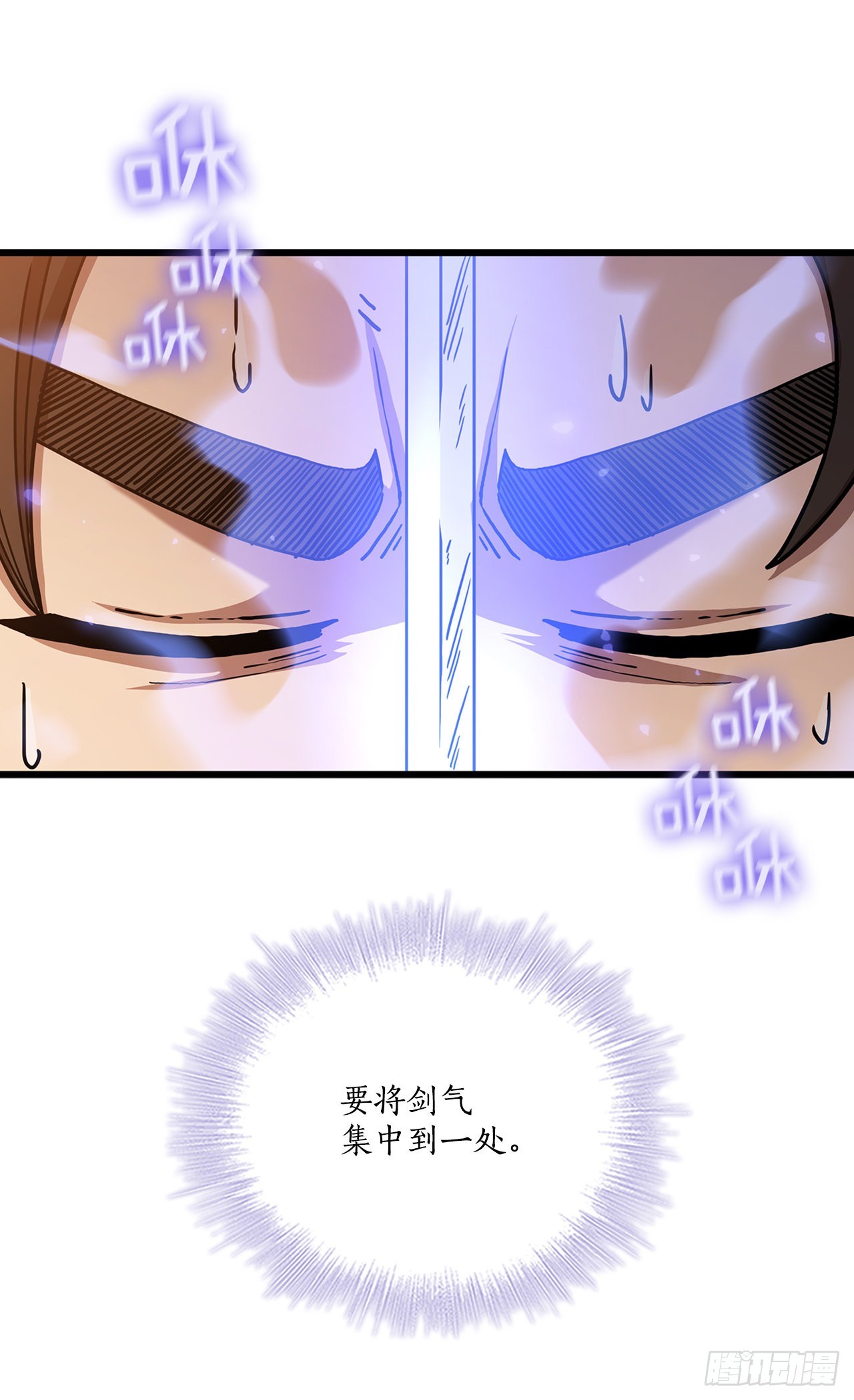 35.登上旅途(1/2)-第36话