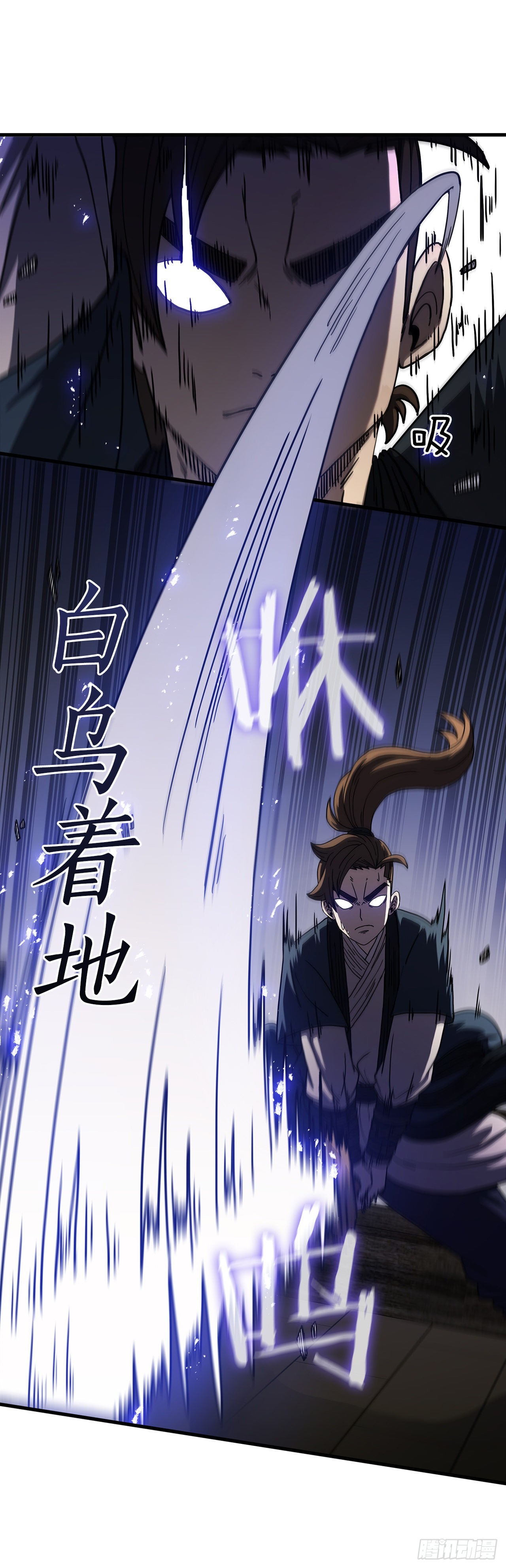 35.登上旅途(1/2)-第36话