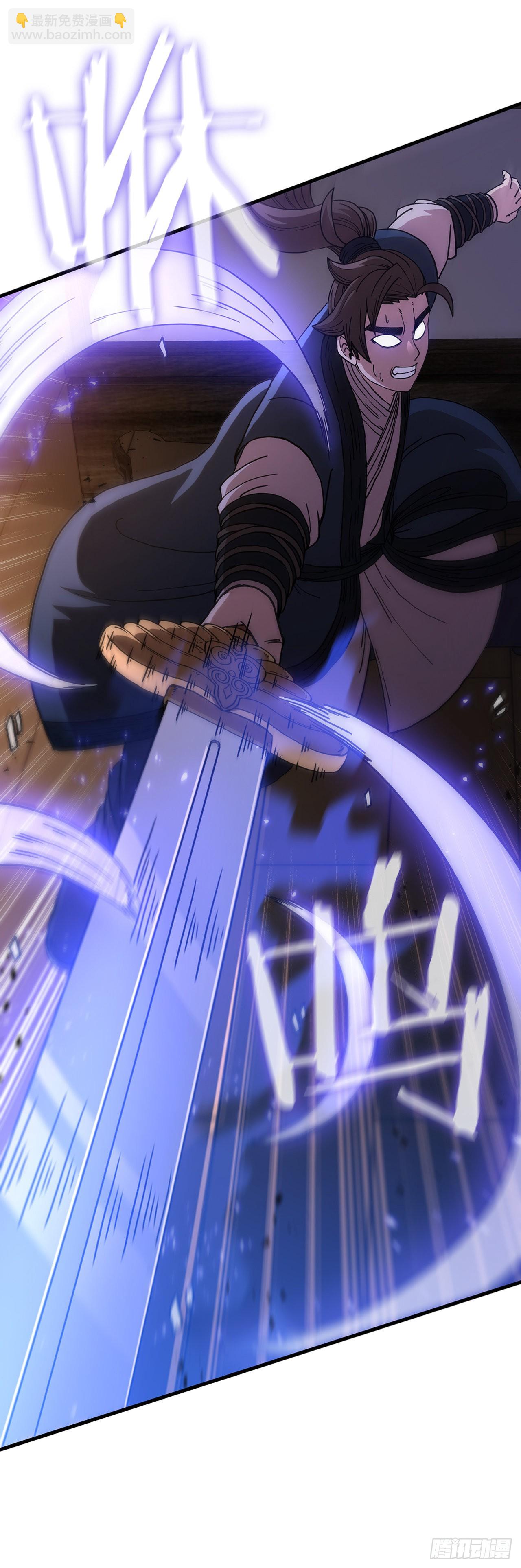 35.登上旅途(1/2)-第36话