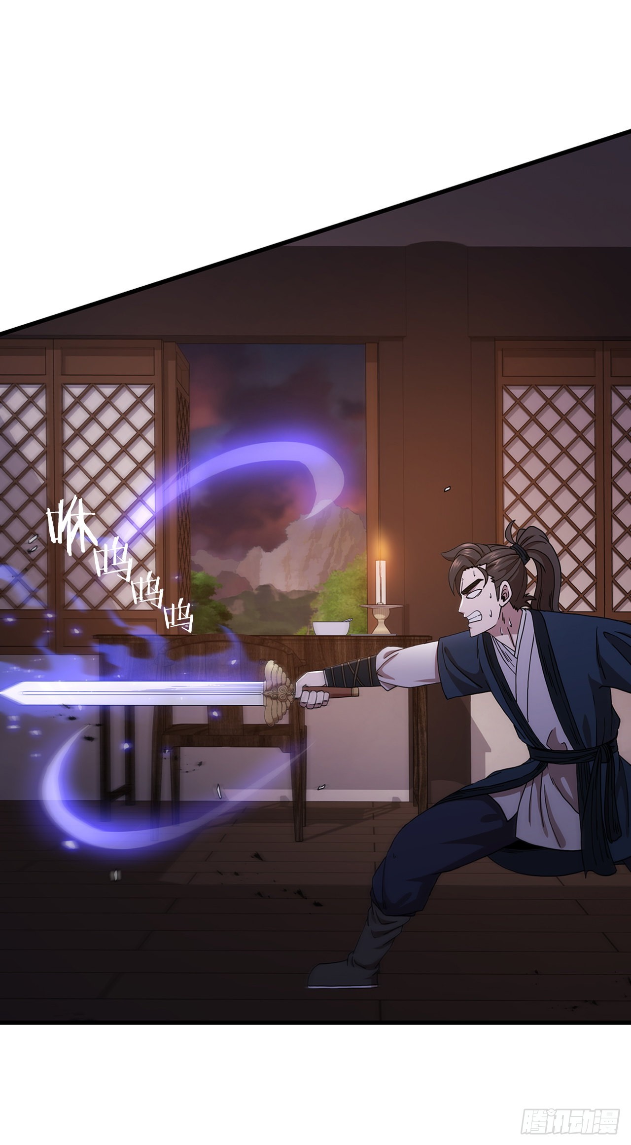 35.登上旅途(1/2)-第36话