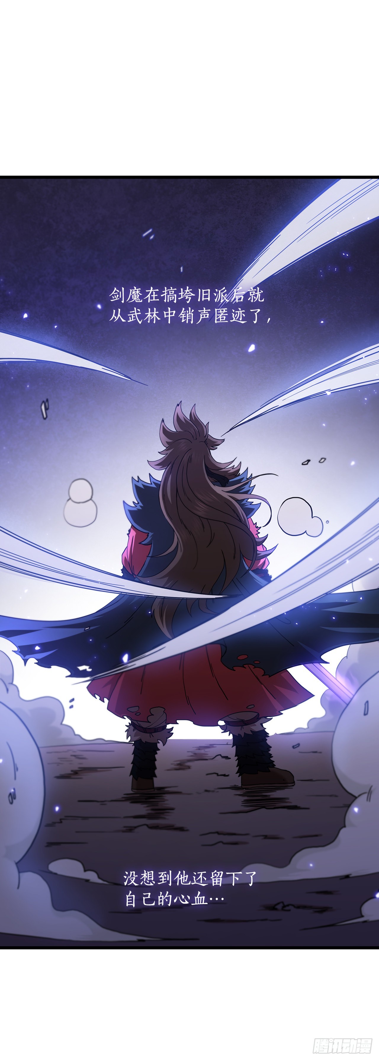 35.登上旅途(1/2)-第36话