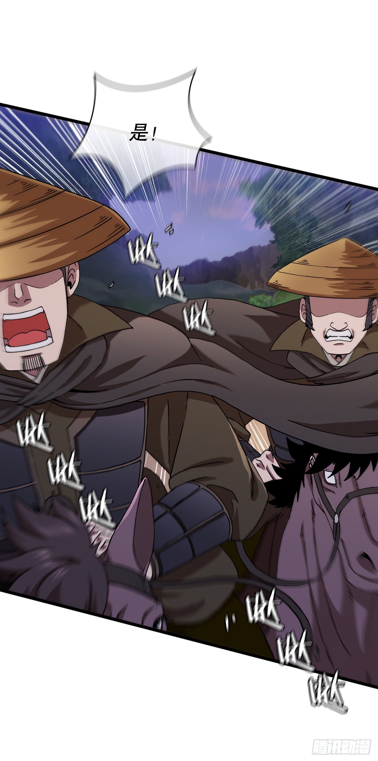 35.登上旅途(1/2)-第36话