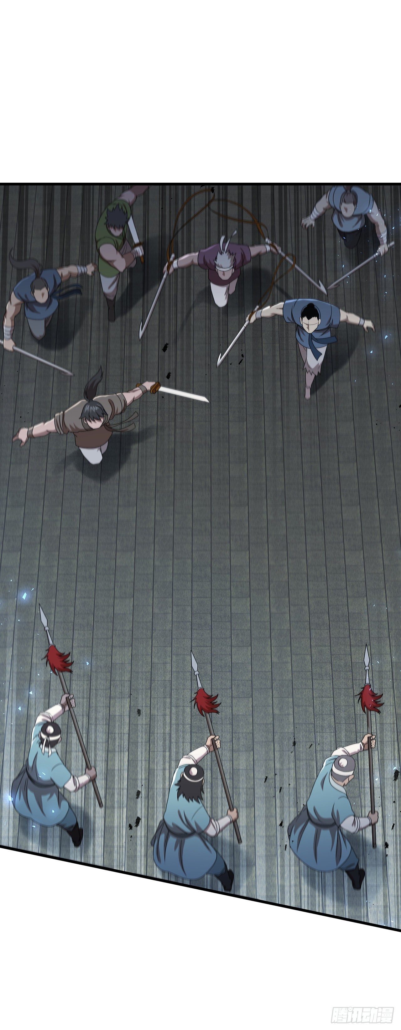 45.神秘内功(1/2)-第46话