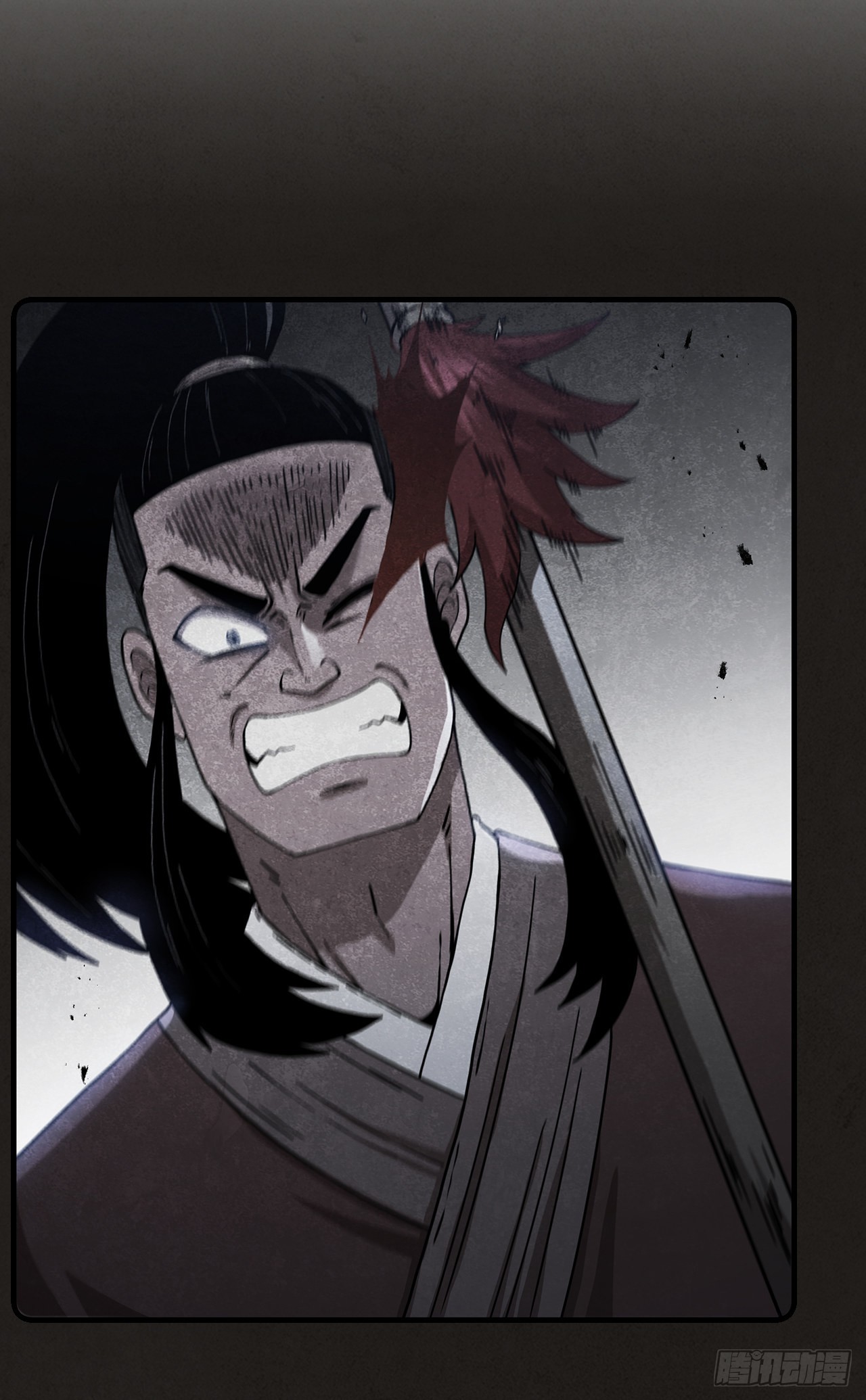 45.神秘内功(1/2)-第46话