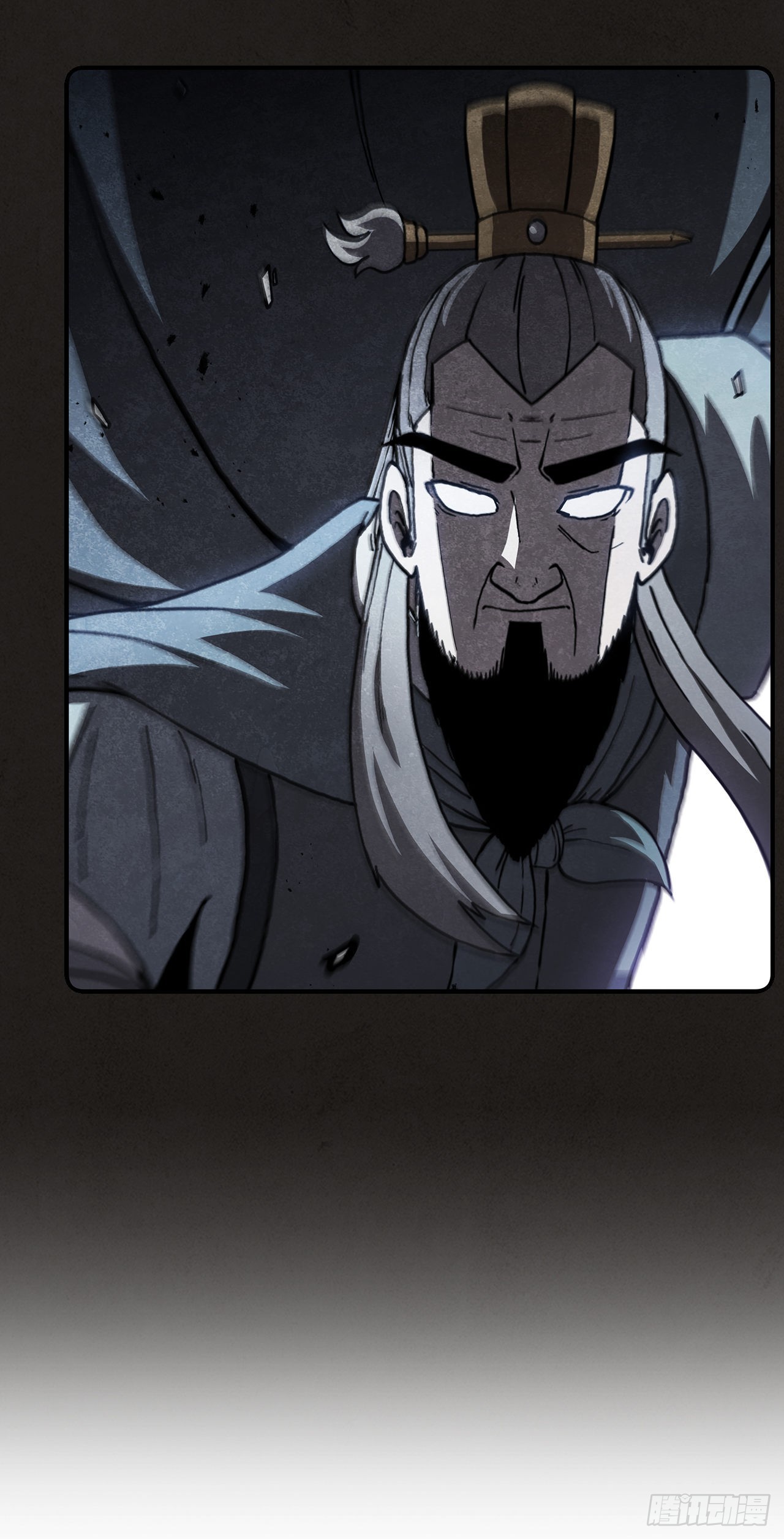 45.神秘内功(1/2)-第46话