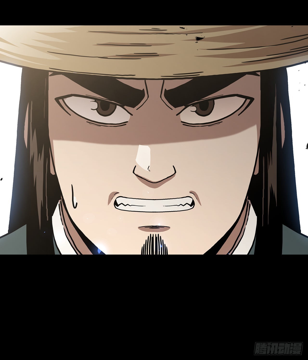 45.神秘内功(1/2)-第46话