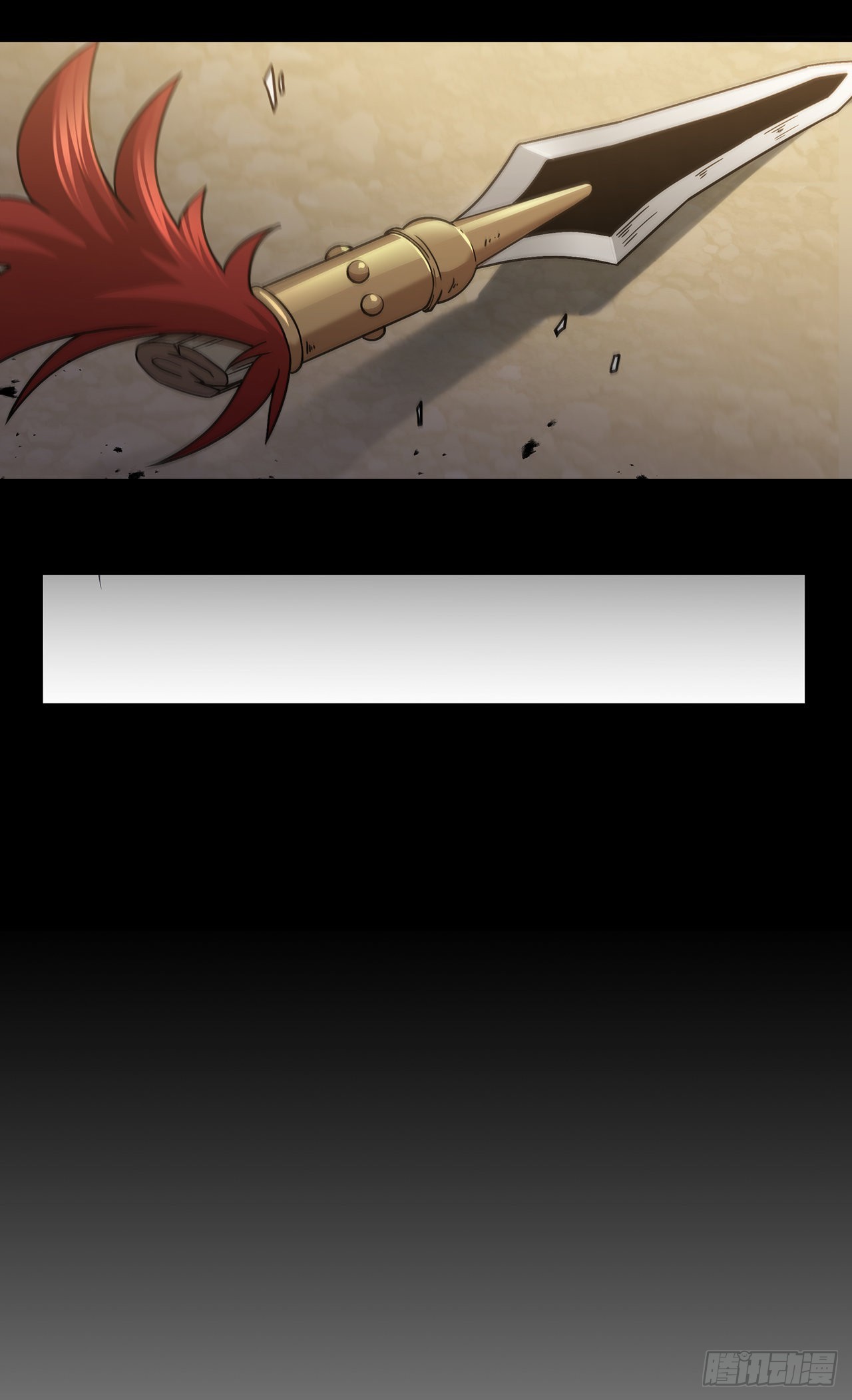 45.神秘内功(1/2)-第46话