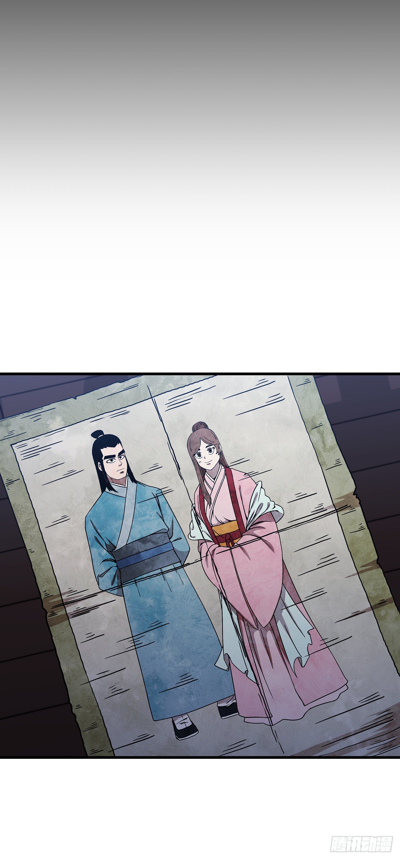 45.神秘内功(1/2)-第46话