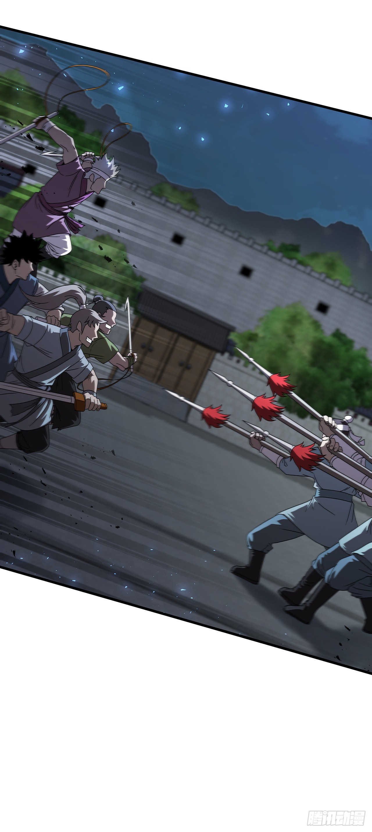 45.神秘内功(1/2)-第46话