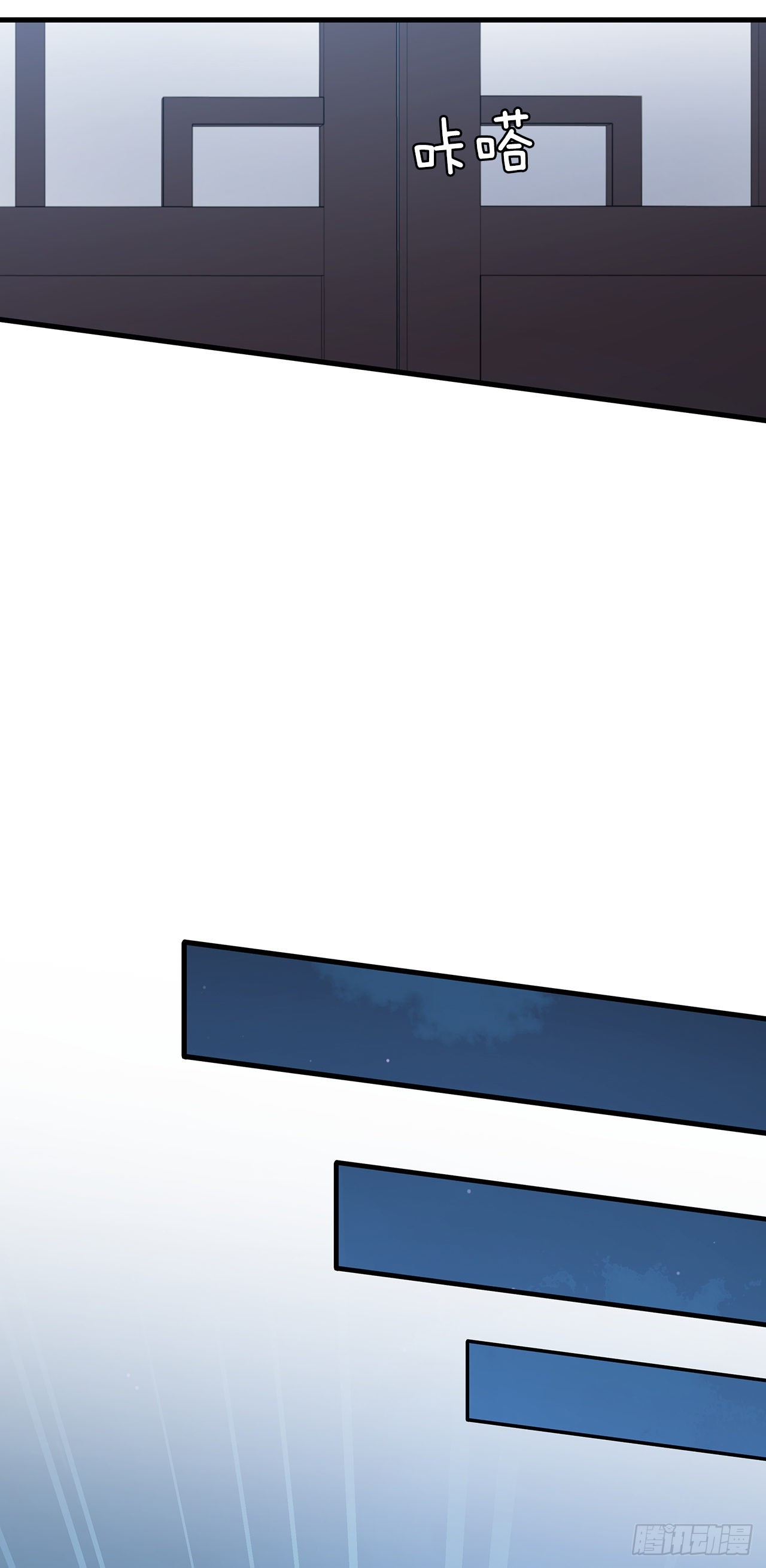 45.神秘内功(1/2)-第46话