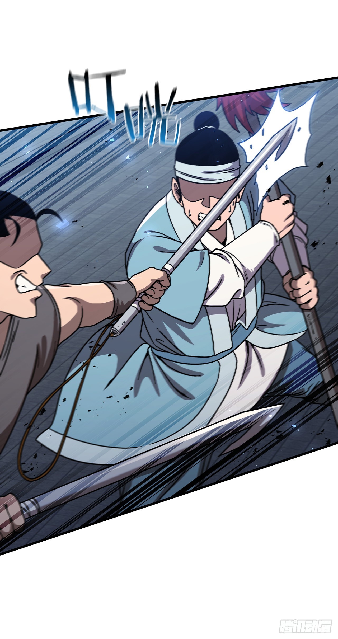 45.神秘内功(1/2)-第46话