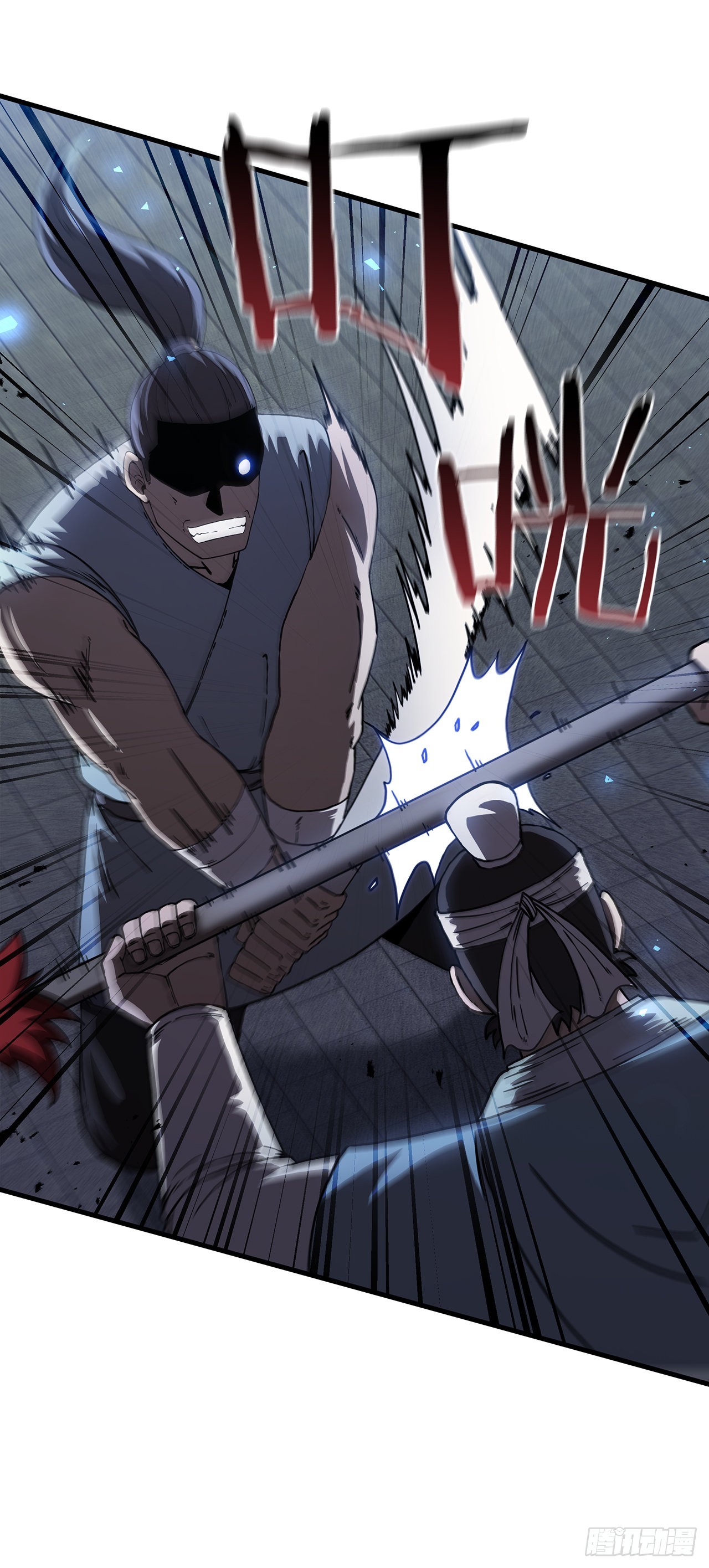 45.神秘内功(1/2)-第46话