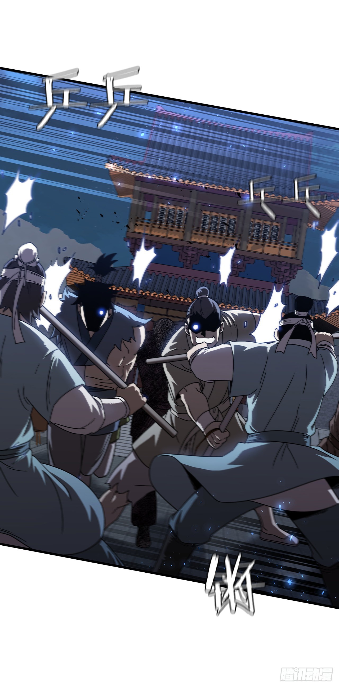 45.神秘内功(1/2)-第46话