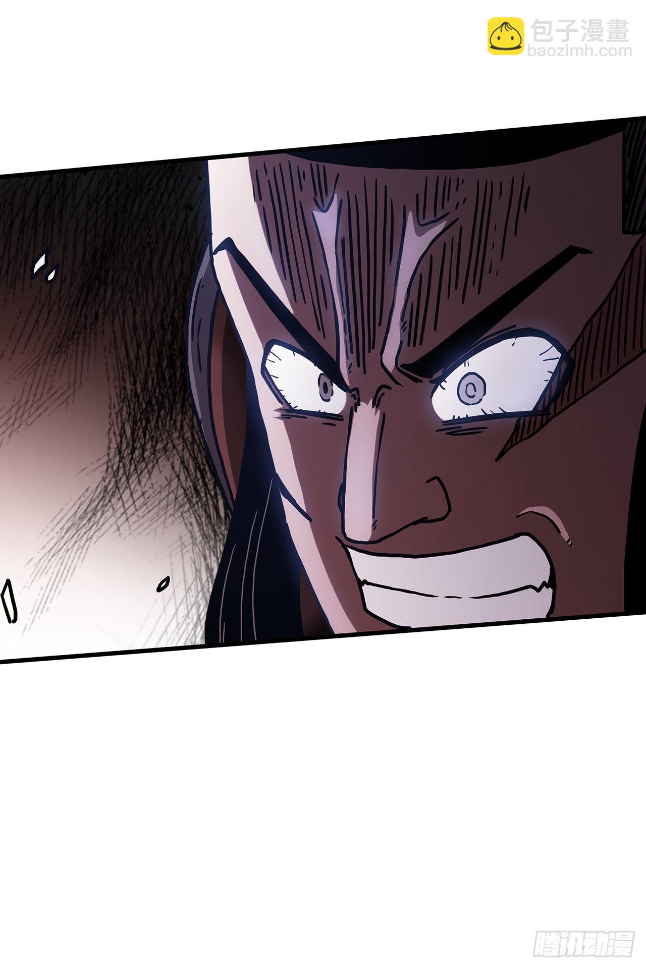 47.妻儿近况(1/2)-第48话