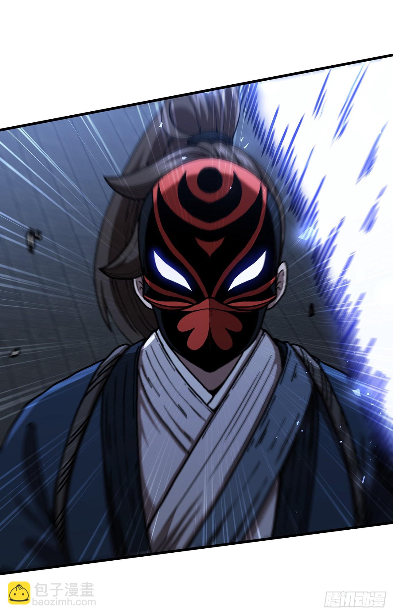 47.妻儿近况(1/2)-第48话