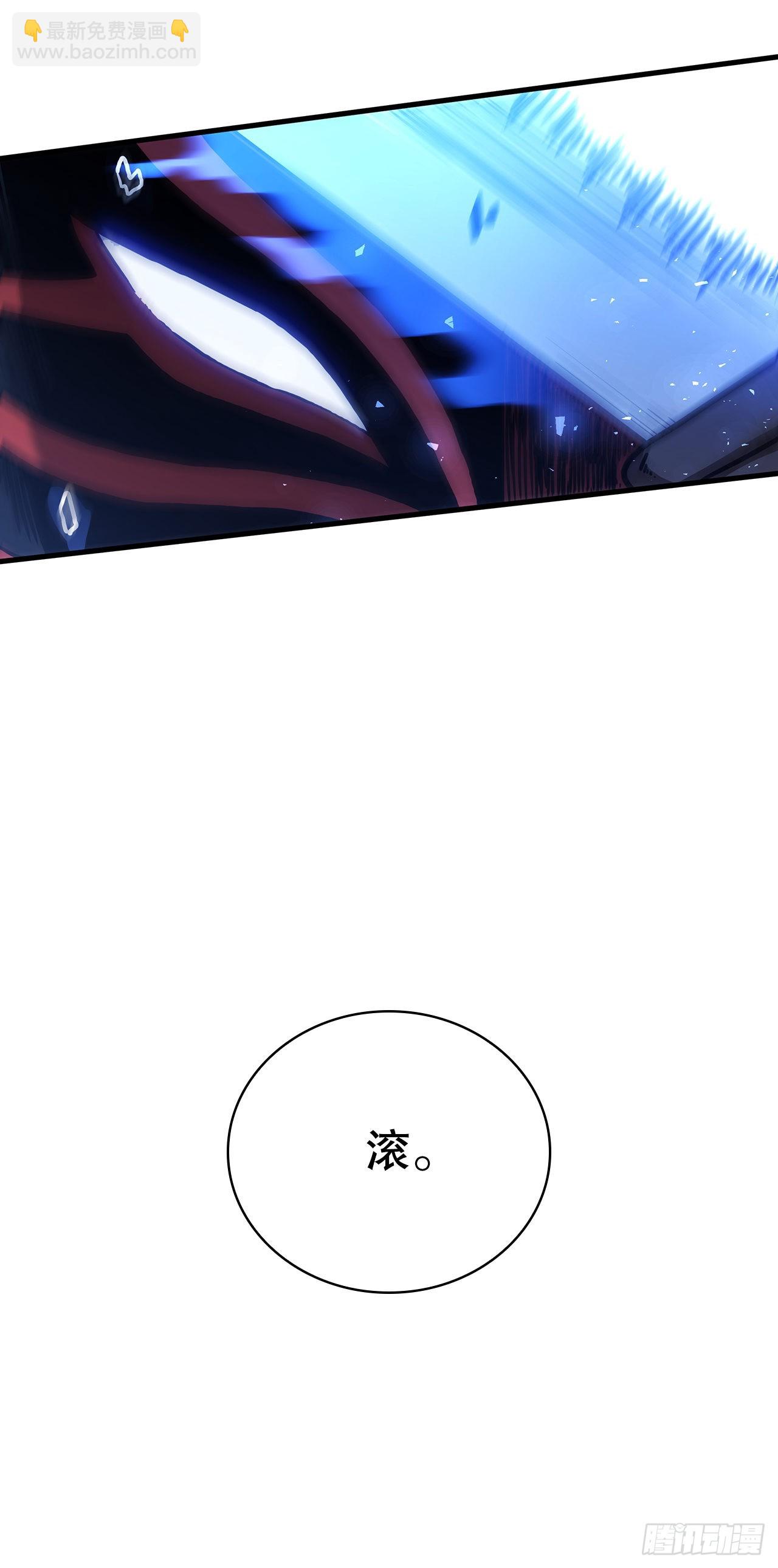 47.妻儿近况(1/2)-第48话