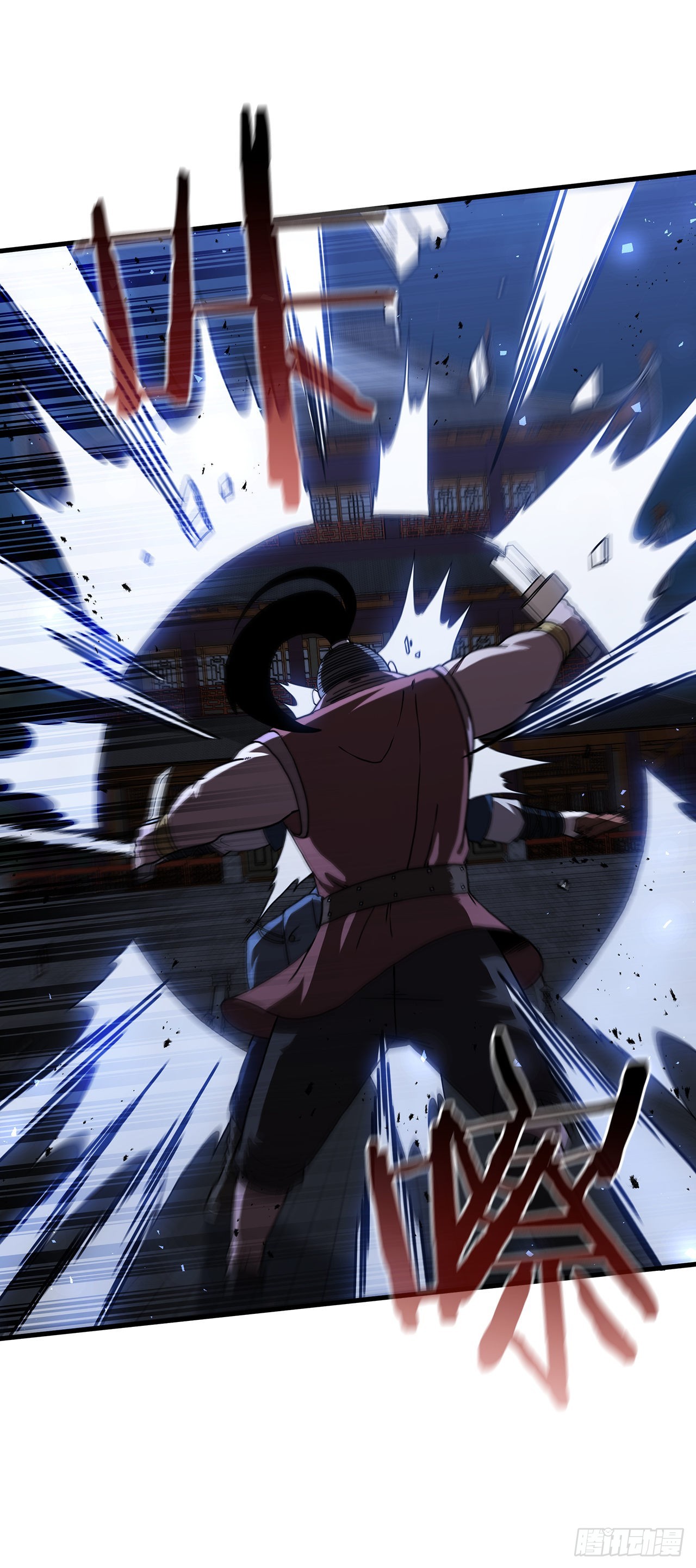 47.妻儿近况(1/2)-第48话