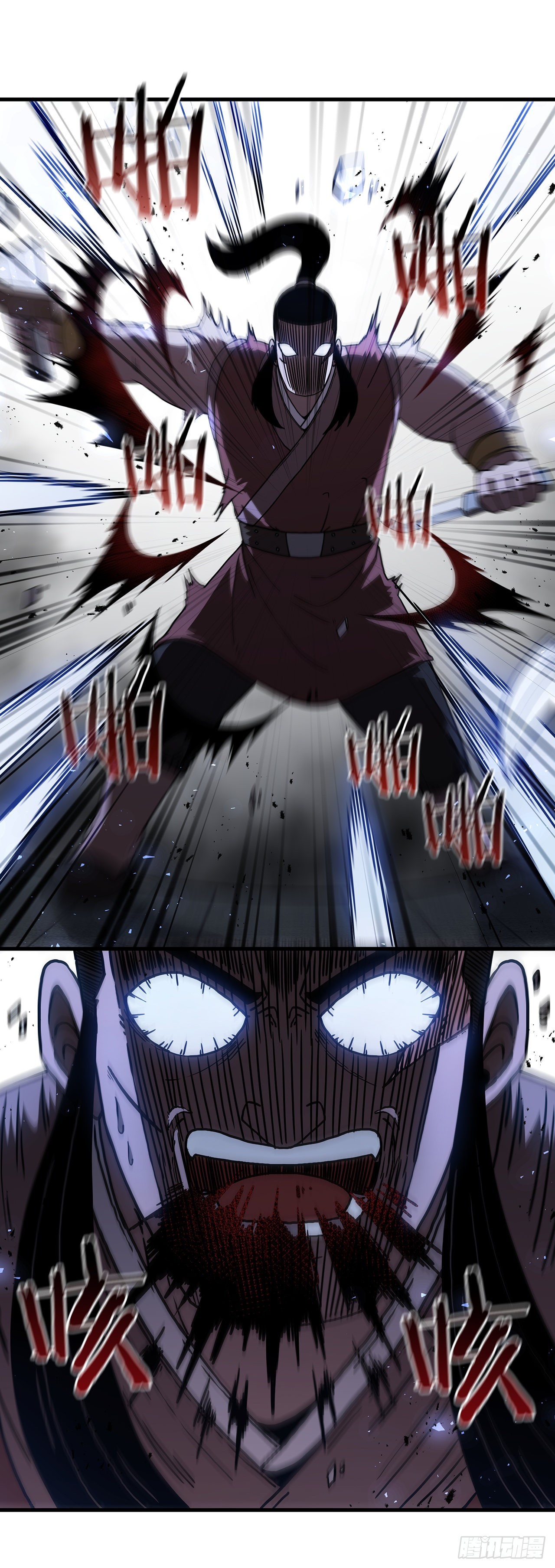 47.妻儿近况(1/2)-第48话