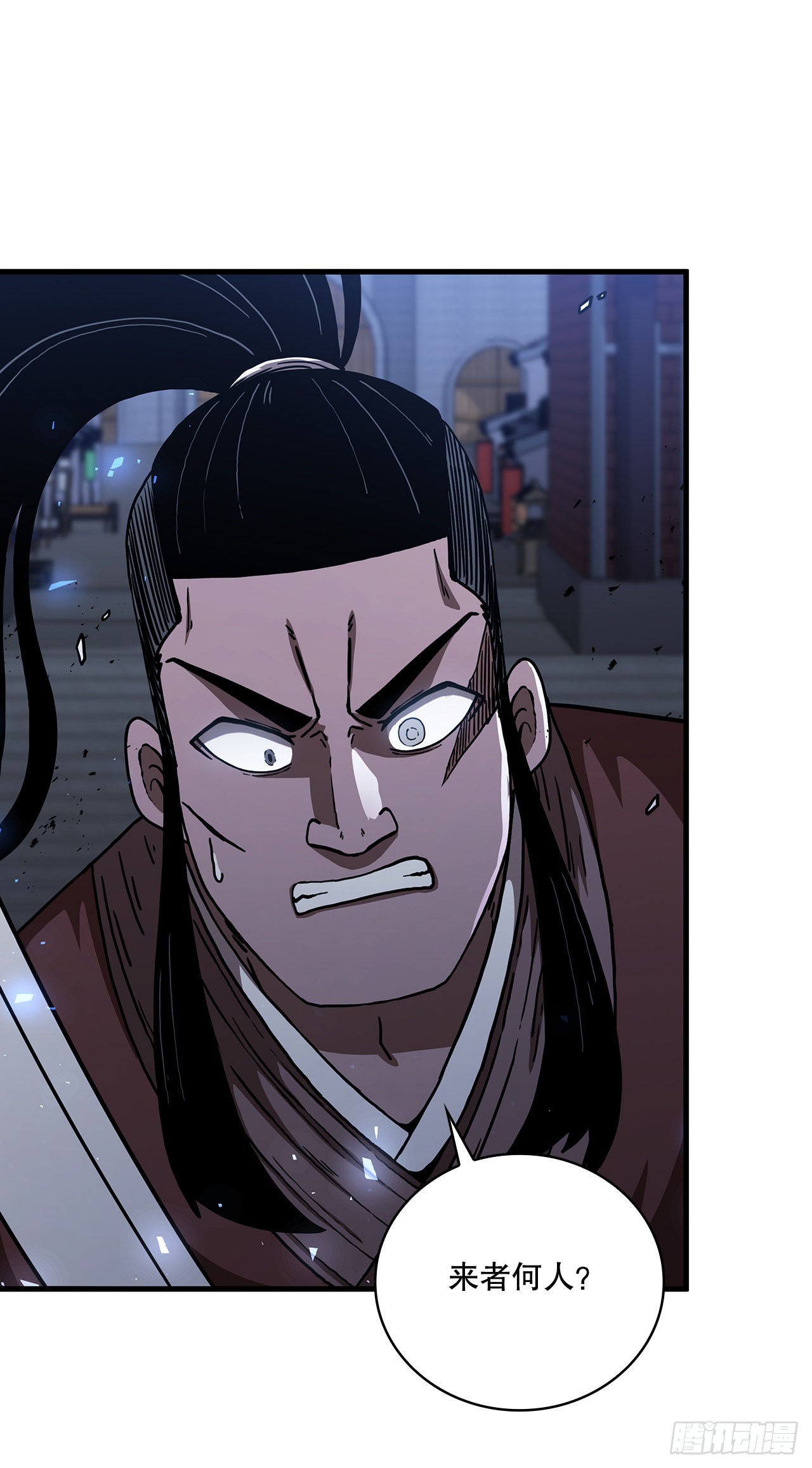 47.妻儿近况(1/2)-第48话