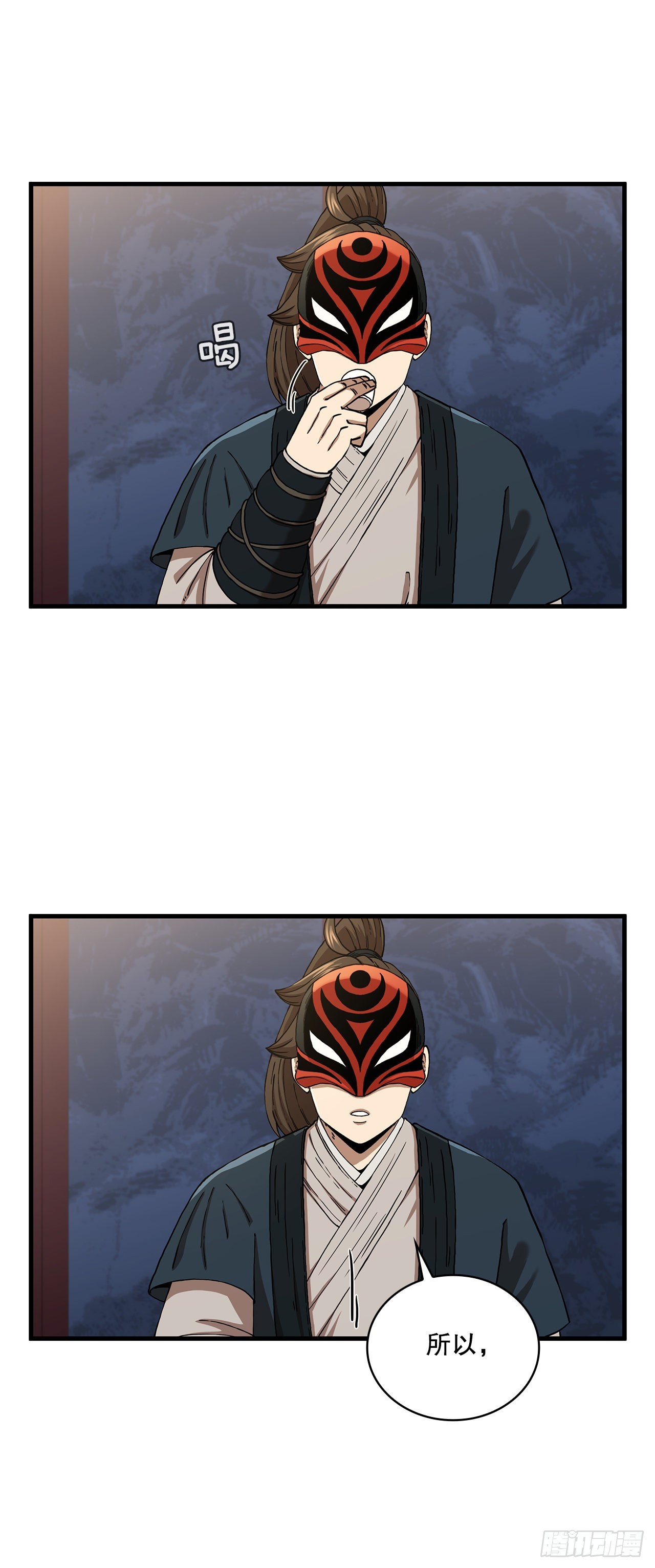 47.妻儿近况(1/2)-第48话