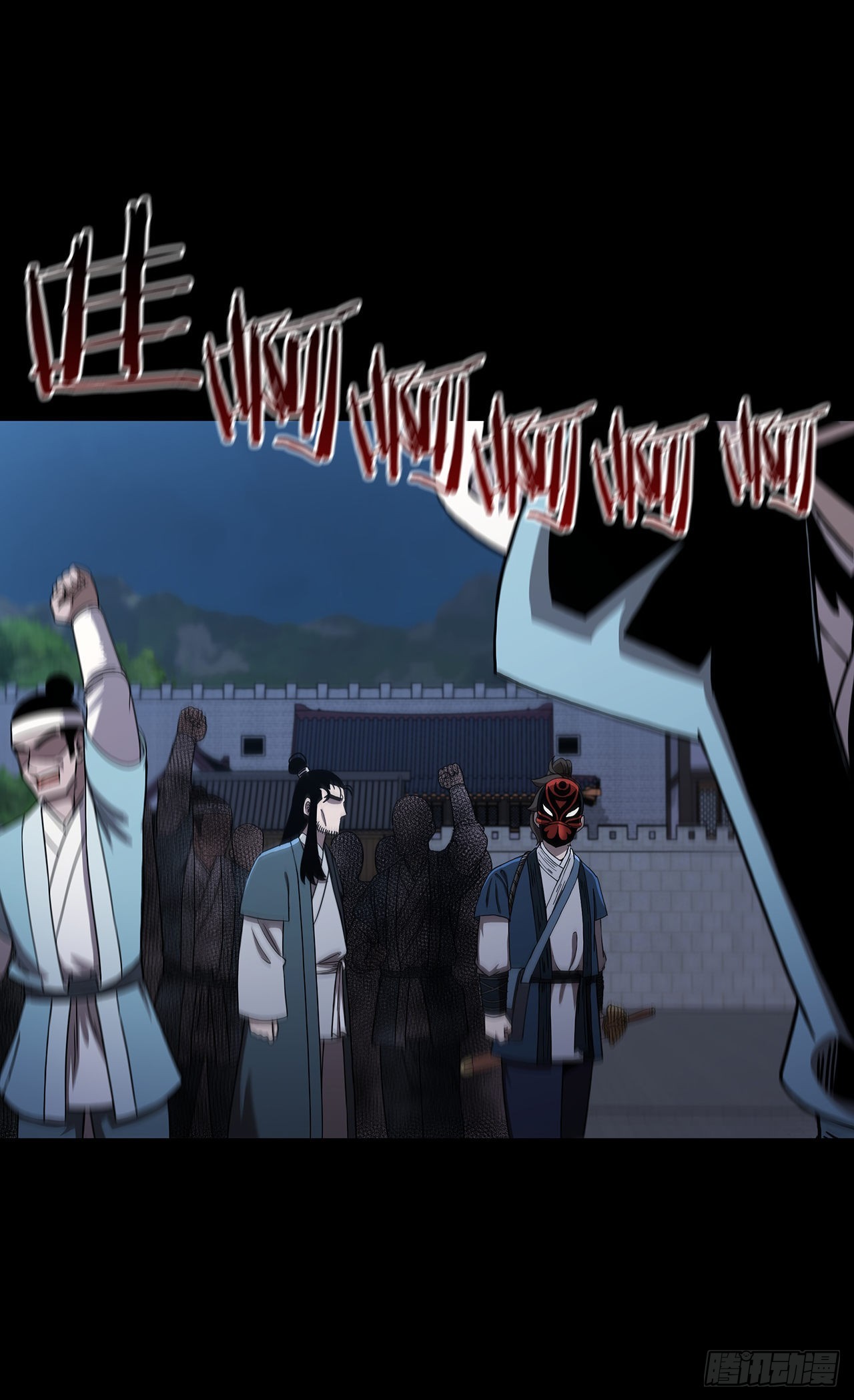 47.妻儿近况(1/2)-第48话