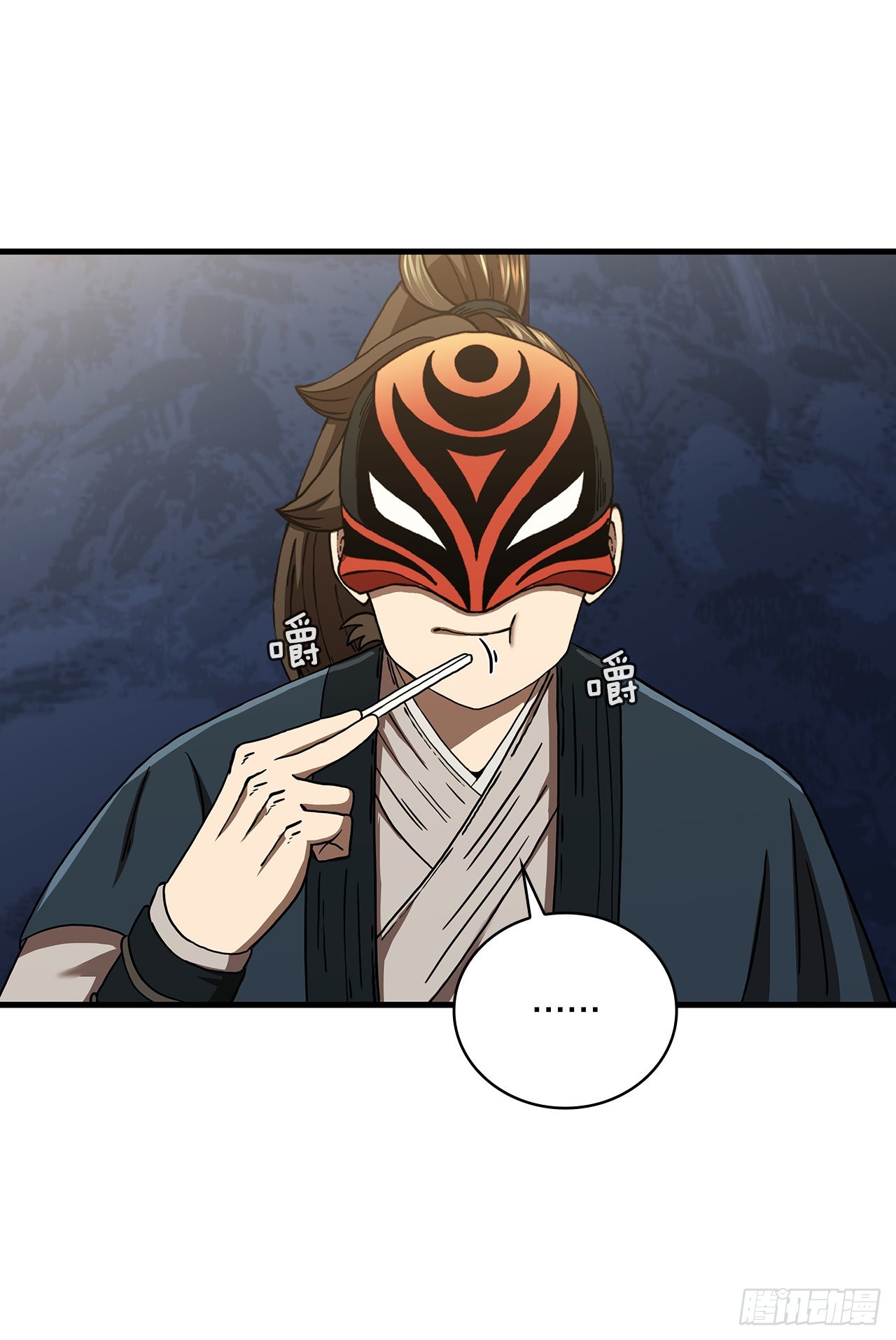 47.妻儿近况(1/2)-第48话