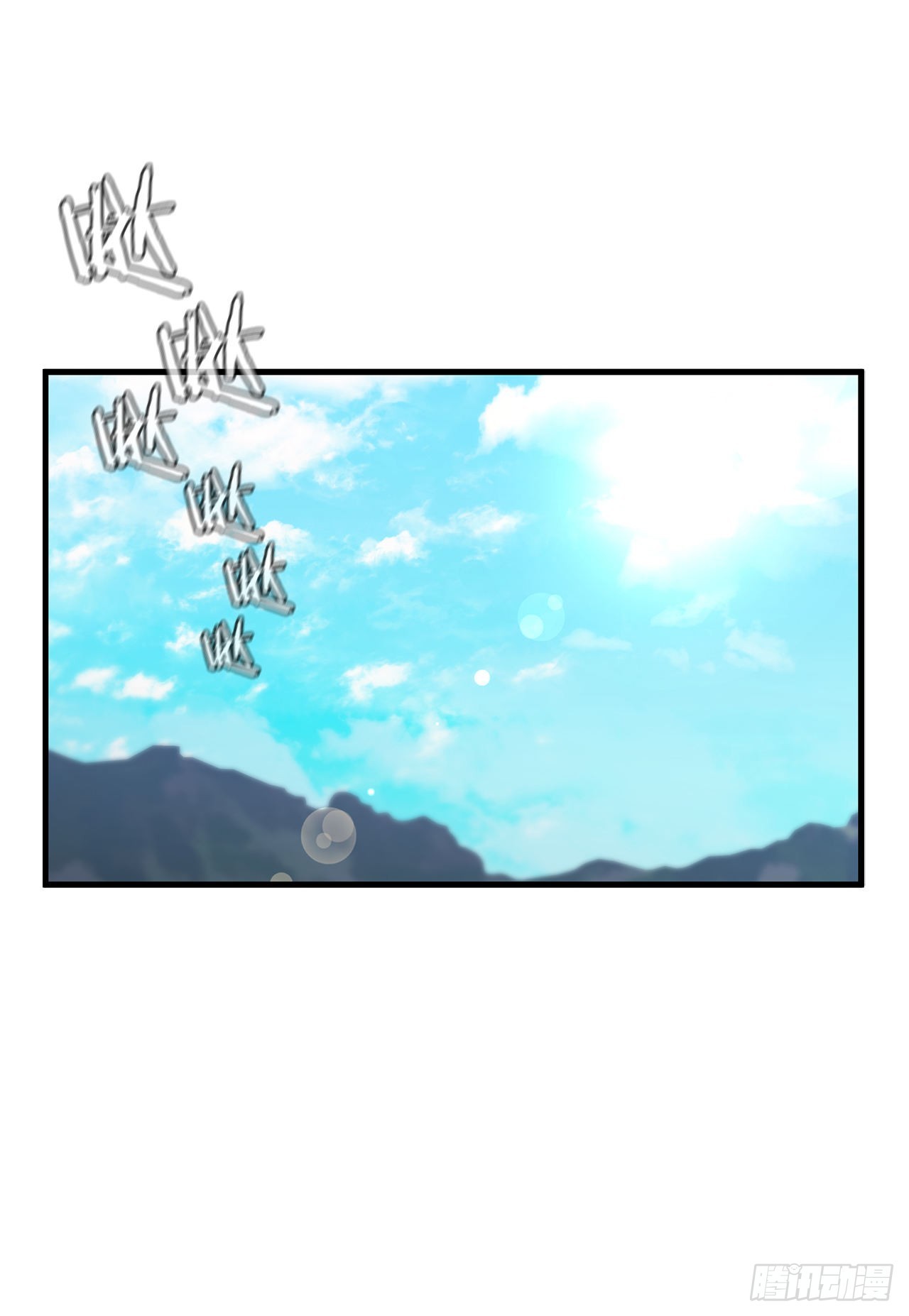 49.父亲的抉择(1/2)-第50话