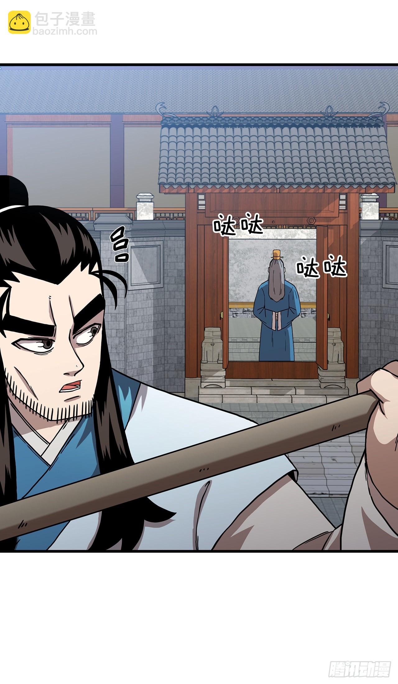 49.父亲的抉择(1/2)-第50话