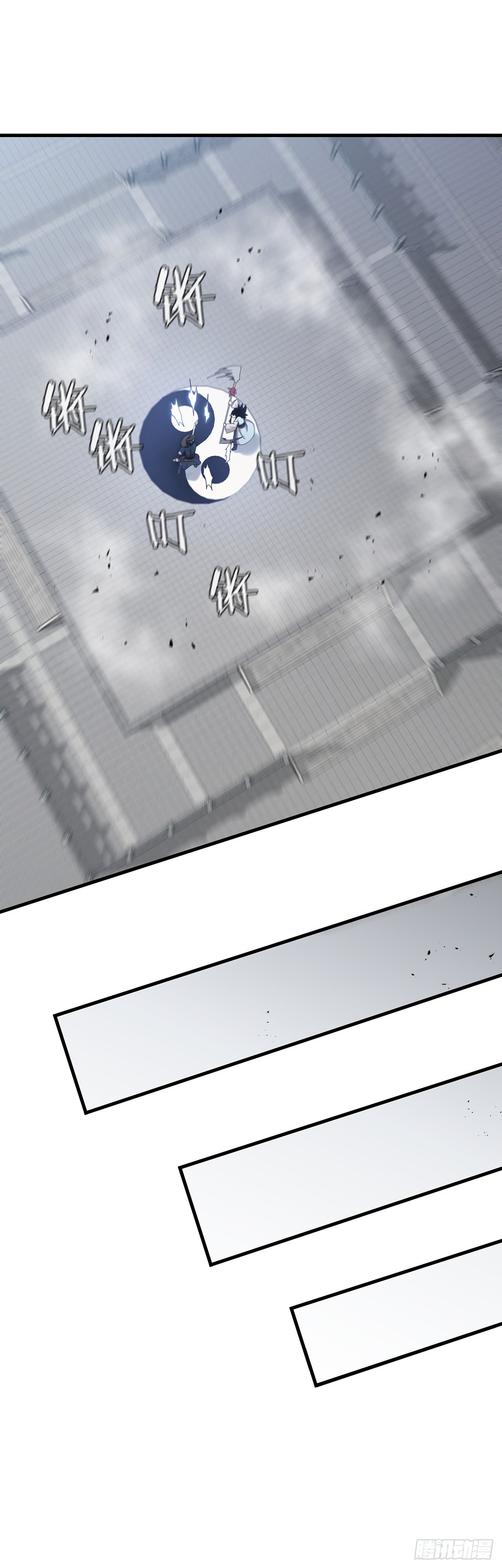 49.父亲的抉择(1/2)-第50话