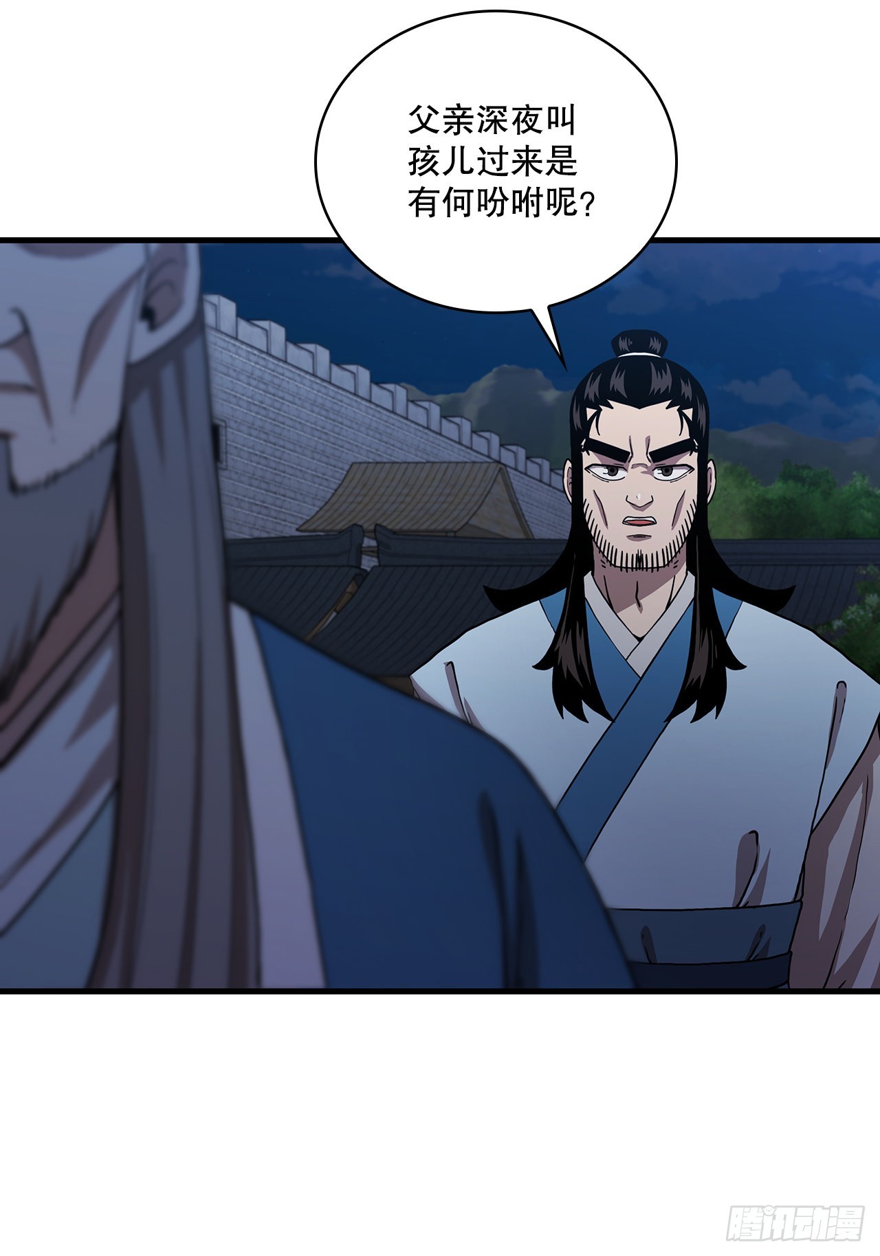 49.父亲的抉择(1/2)-第50话