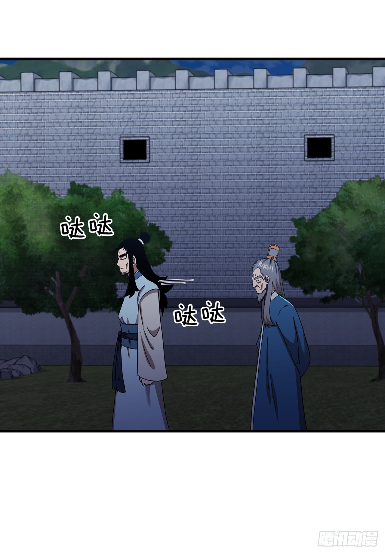 49.父亲的抉择(1/2)-第50话