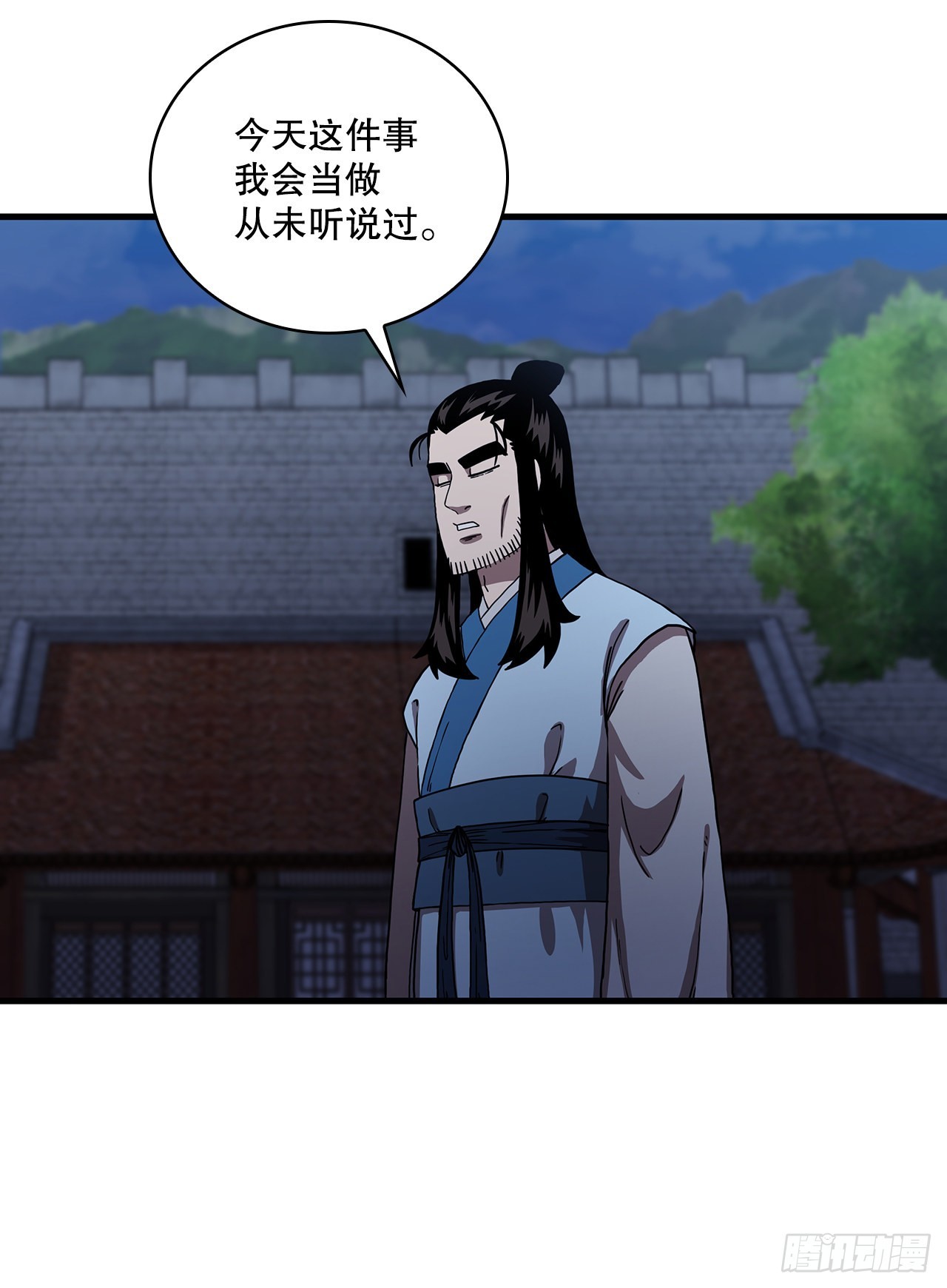 49.父亲的抉择(1/2)-第50话