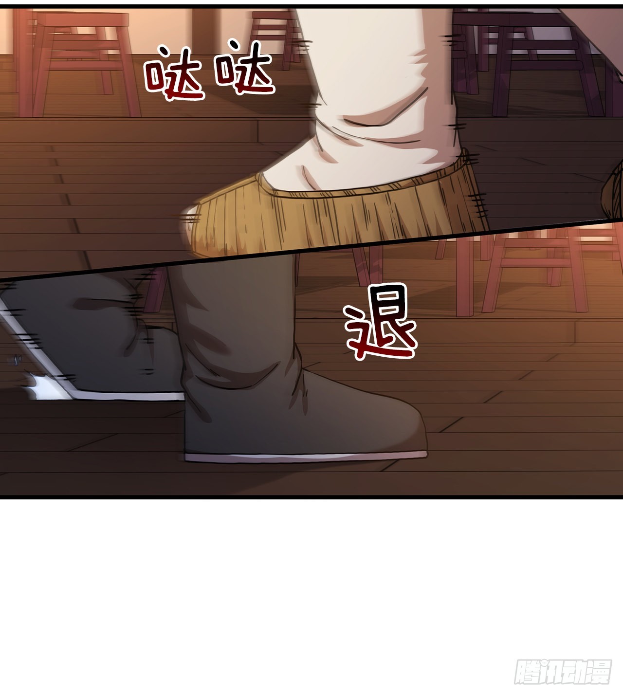 53.人外有人(1/2)-第54话