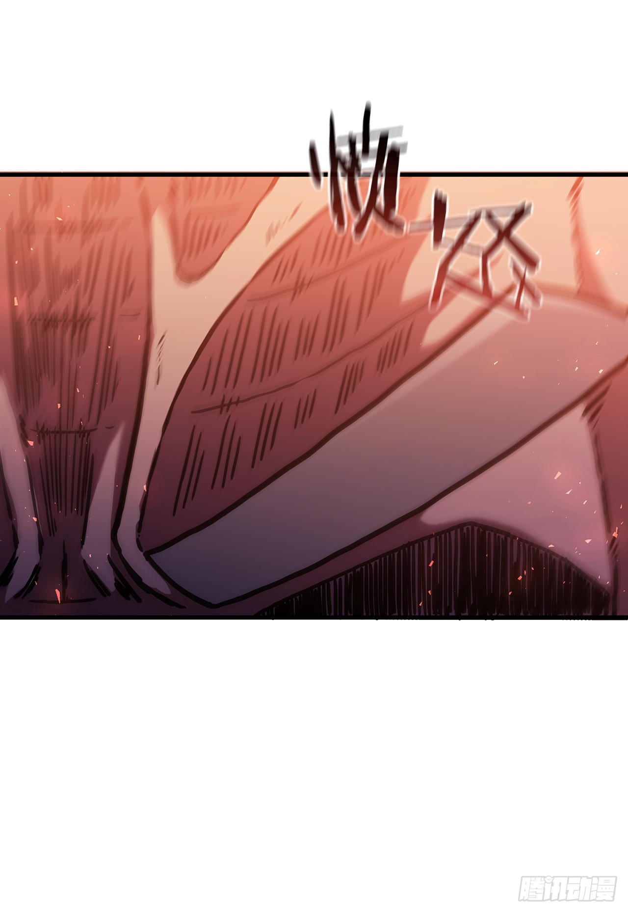 53.人外有人(1/2)-第54话