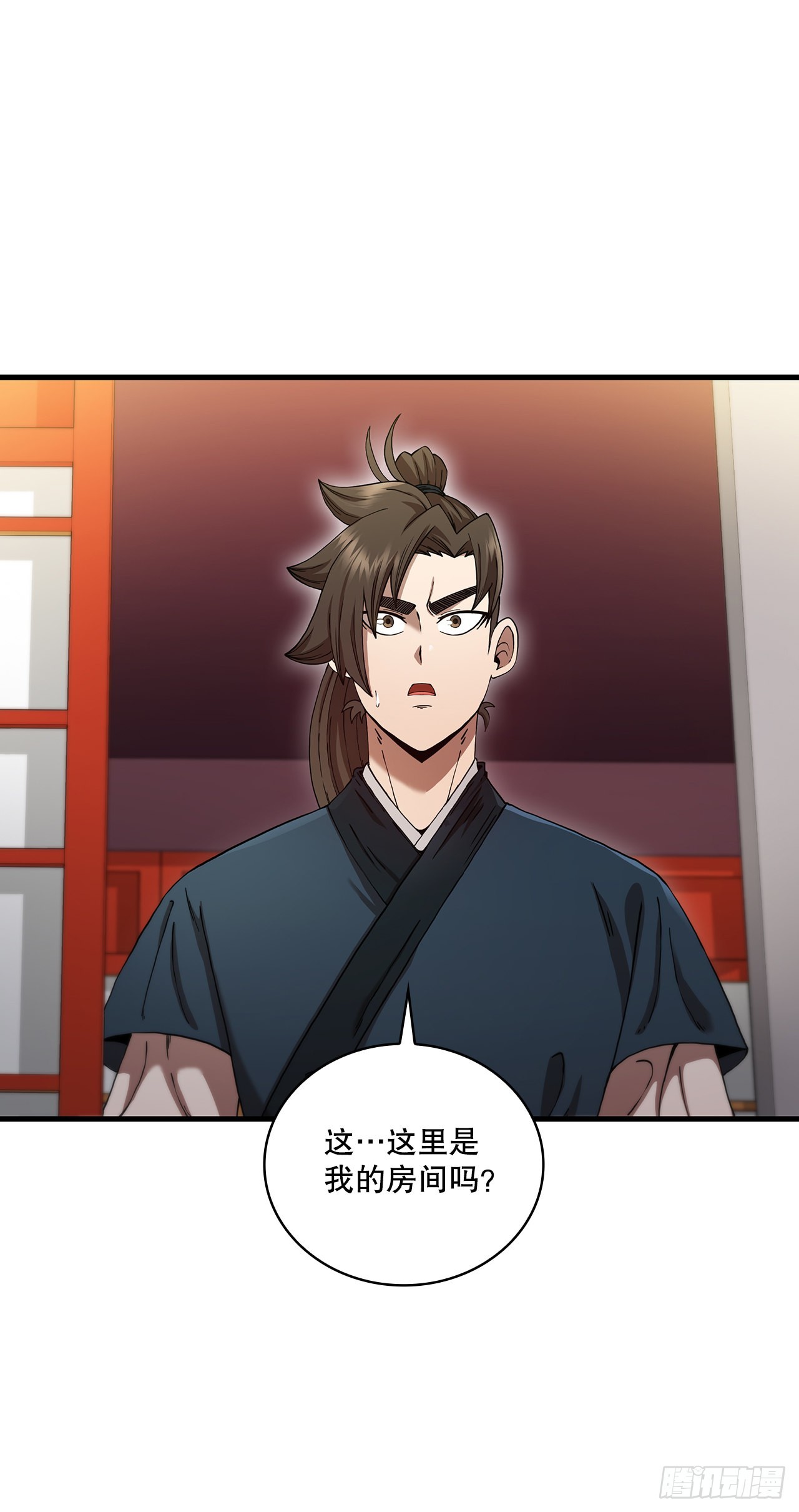 57.艰难选择(1/2)-第58话