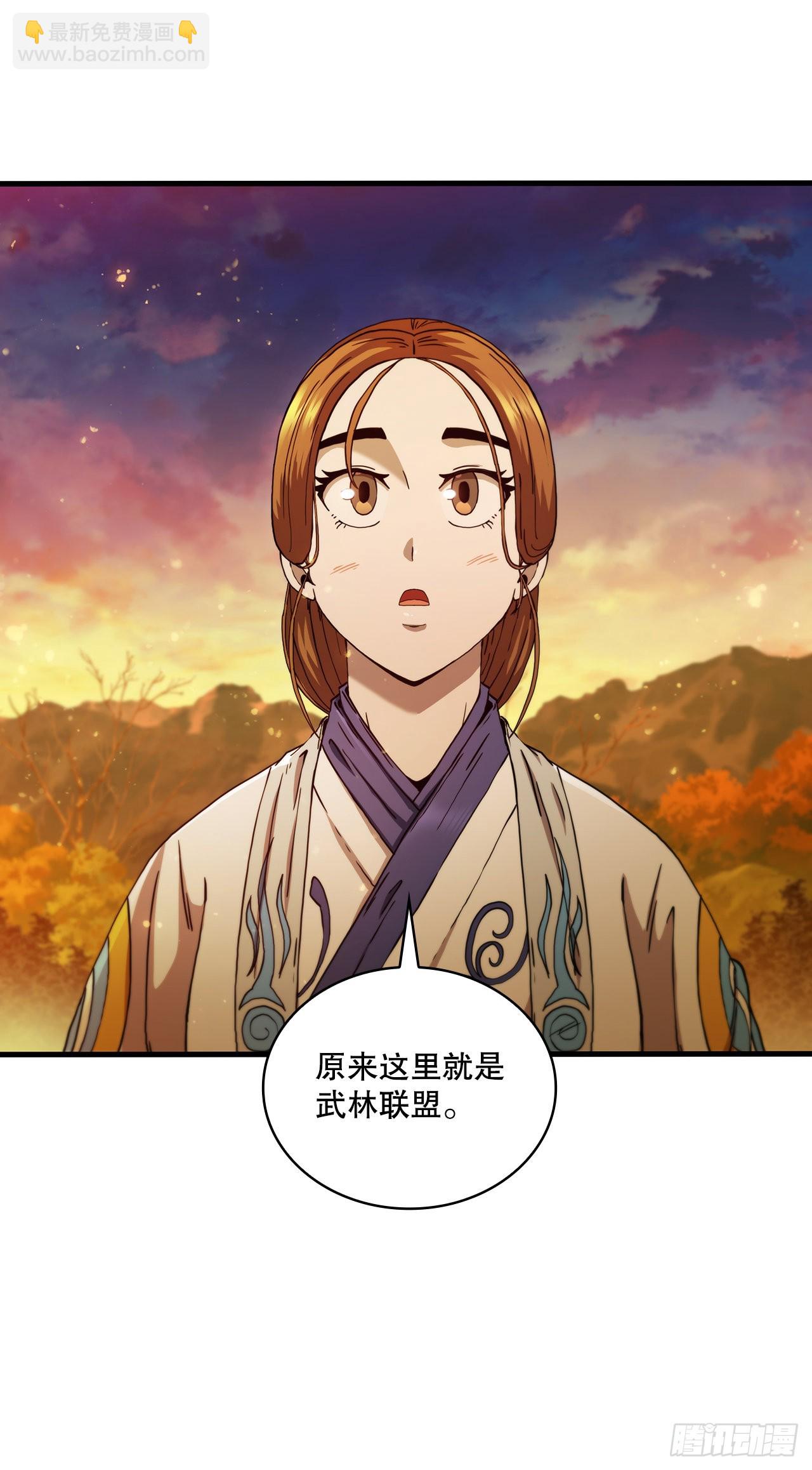 57.艰难选择(1/2)-第58话