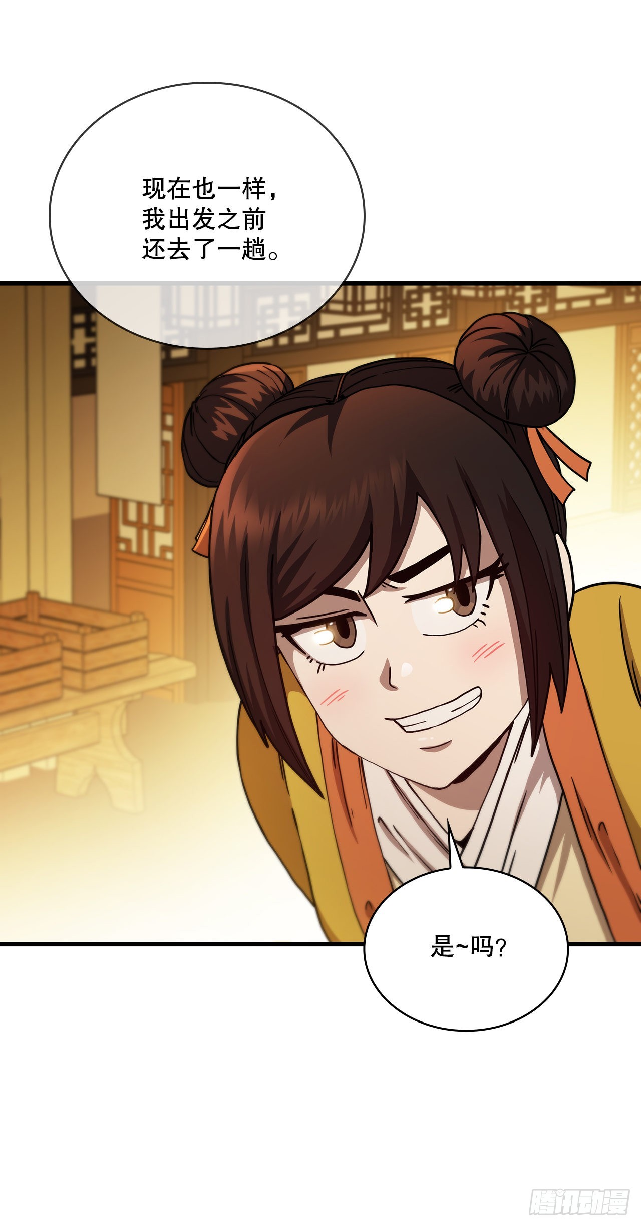 57.艰难选择(1/2)-第58话