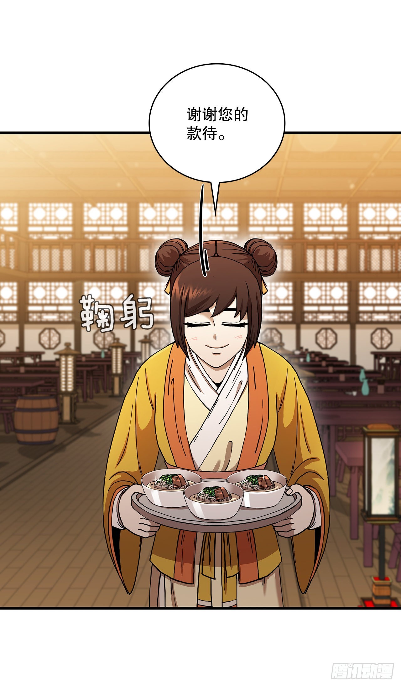 57.艰难选择(1/2)-第58话